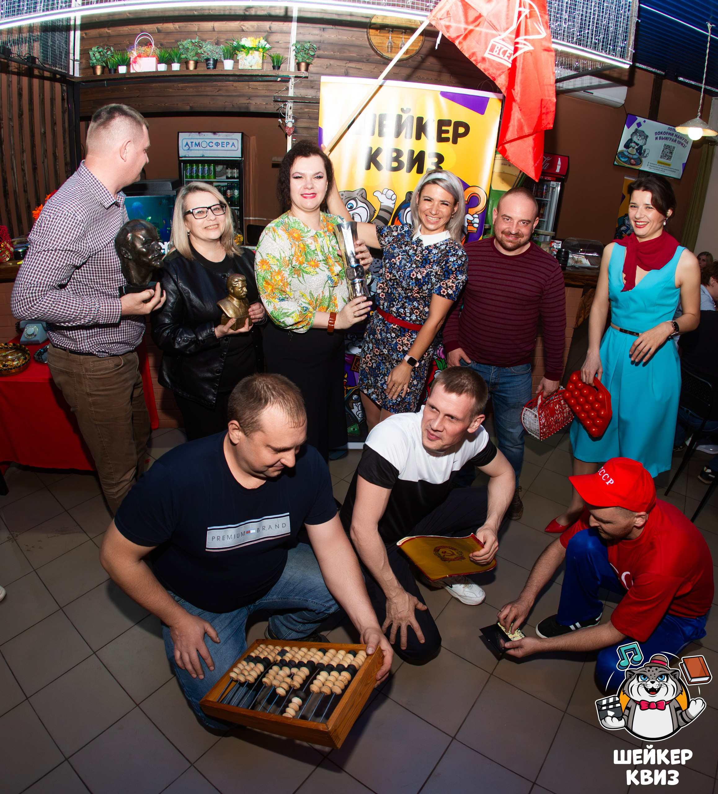 «Шейкер Квиз «Назад в СССР». Профессиональный фотограф в Мценске и Орловской области