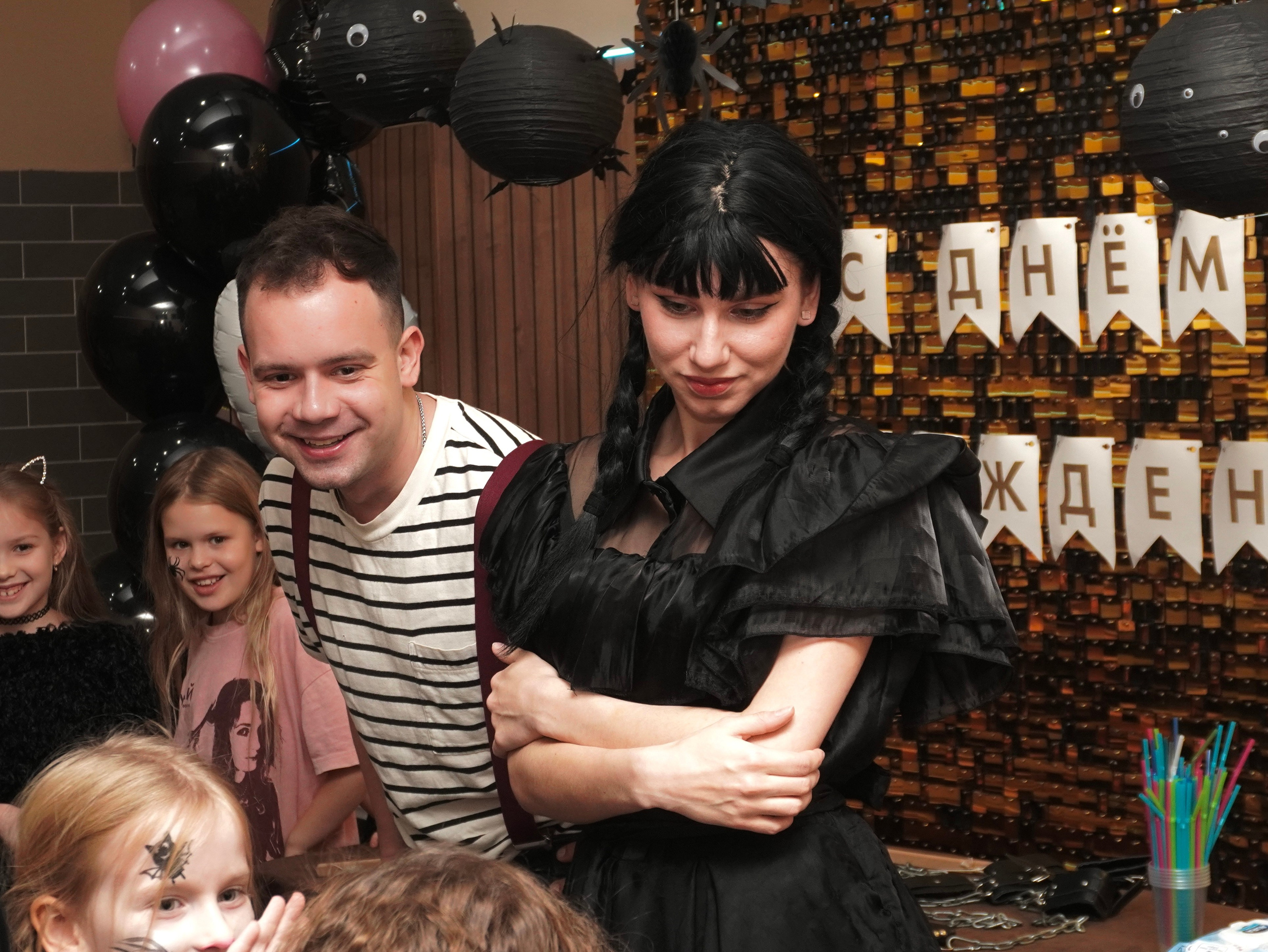 Хэллоуин. ALIZHURR