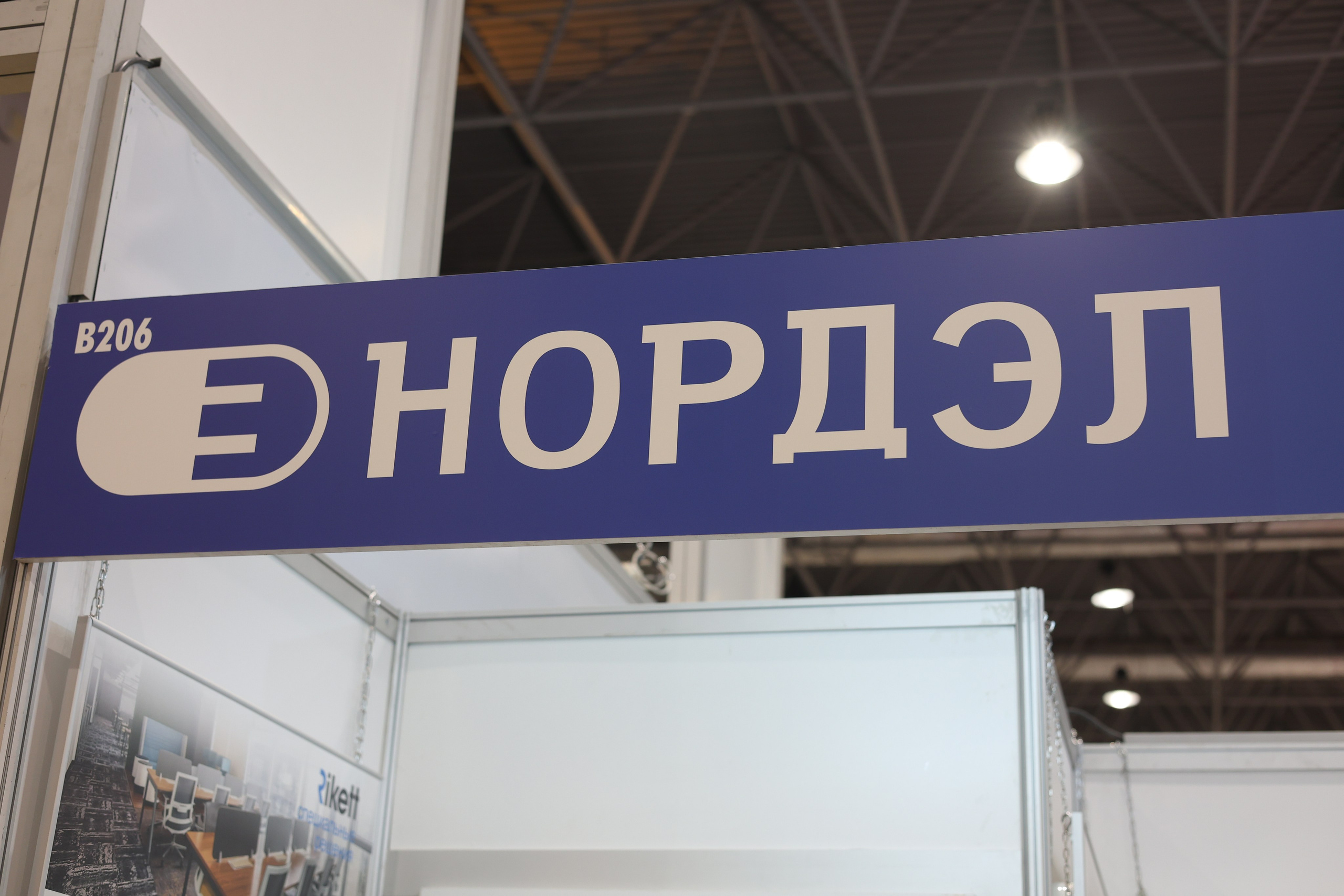 ЭКСПО. Mintonov's Film Studio