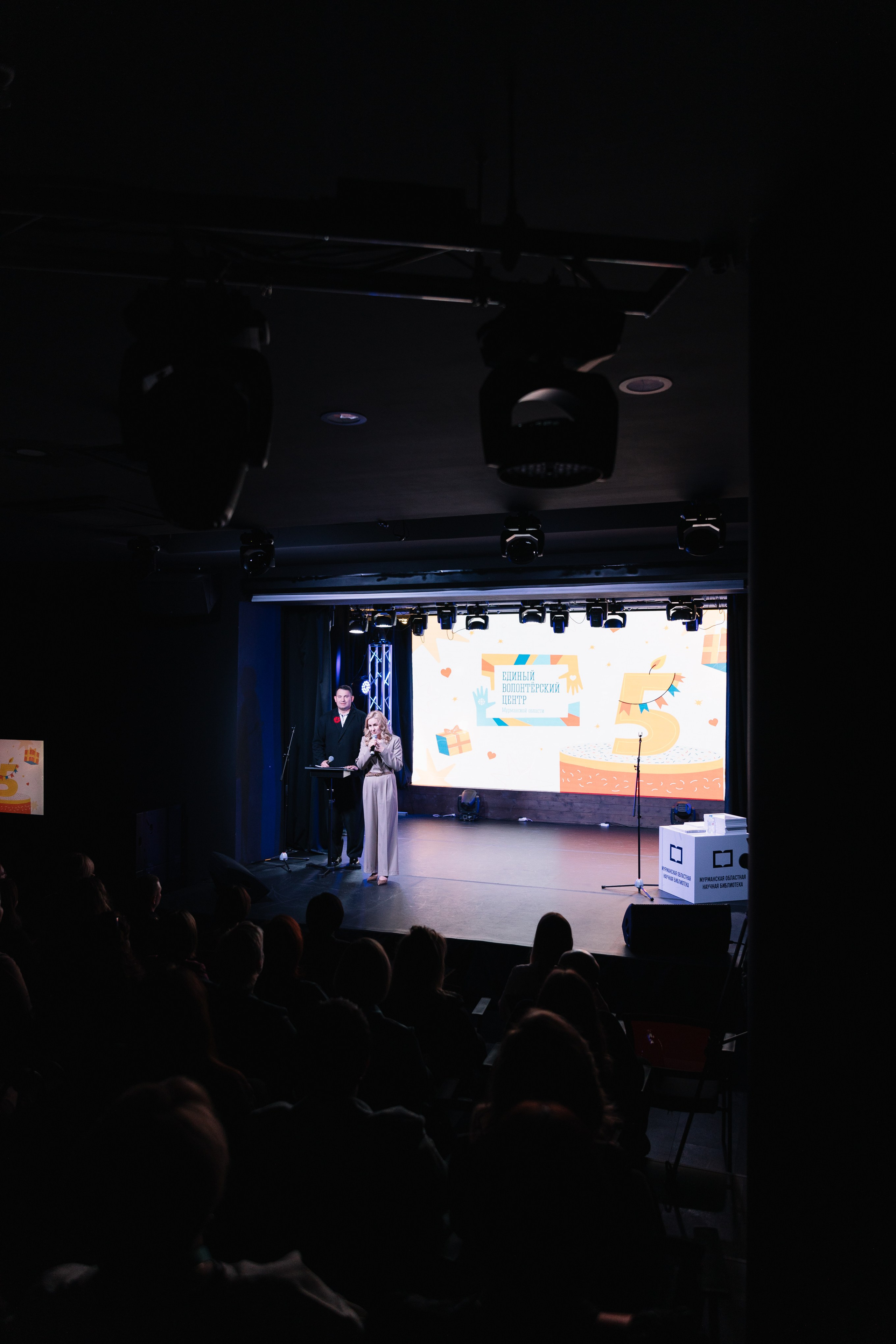 Юбилей ЕВЦ. Репортажный фотограф в Мурманской области