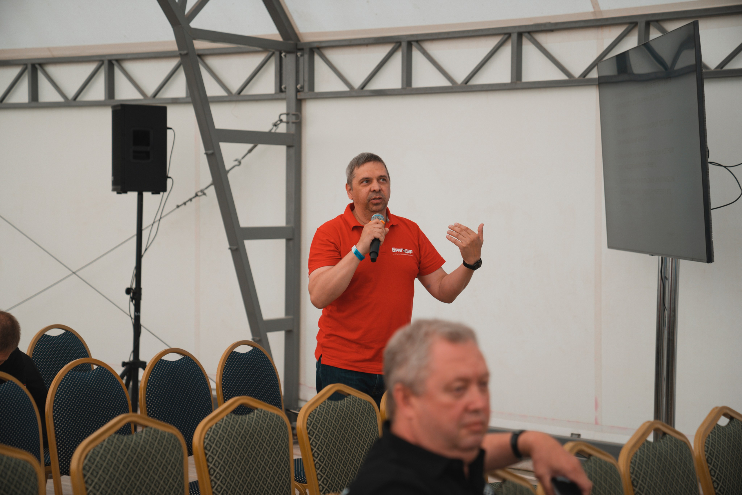 Форум «единая платформа продавцов инструментов и оборудования». Свадебный фотограф в Москве Кристина Чехова