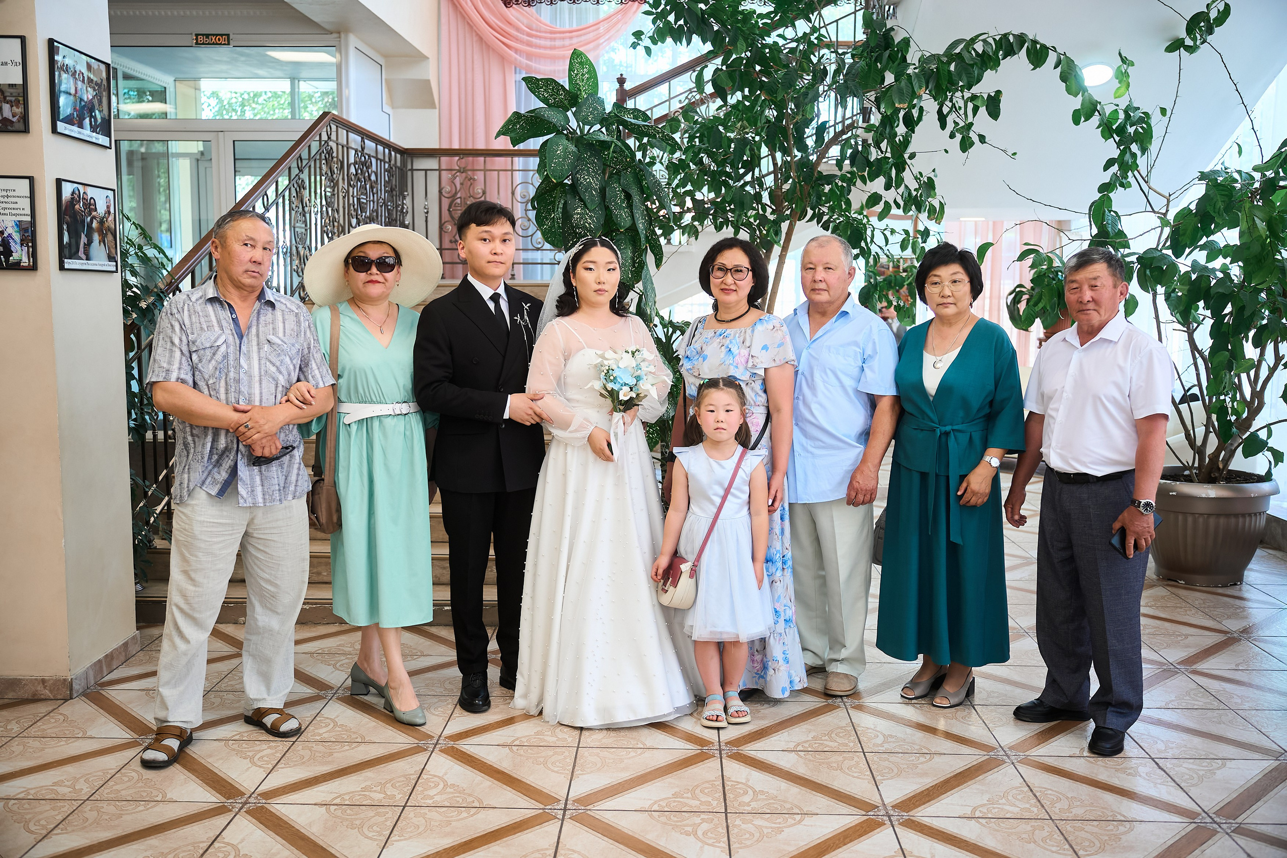 Дарина и Юрий. Главная