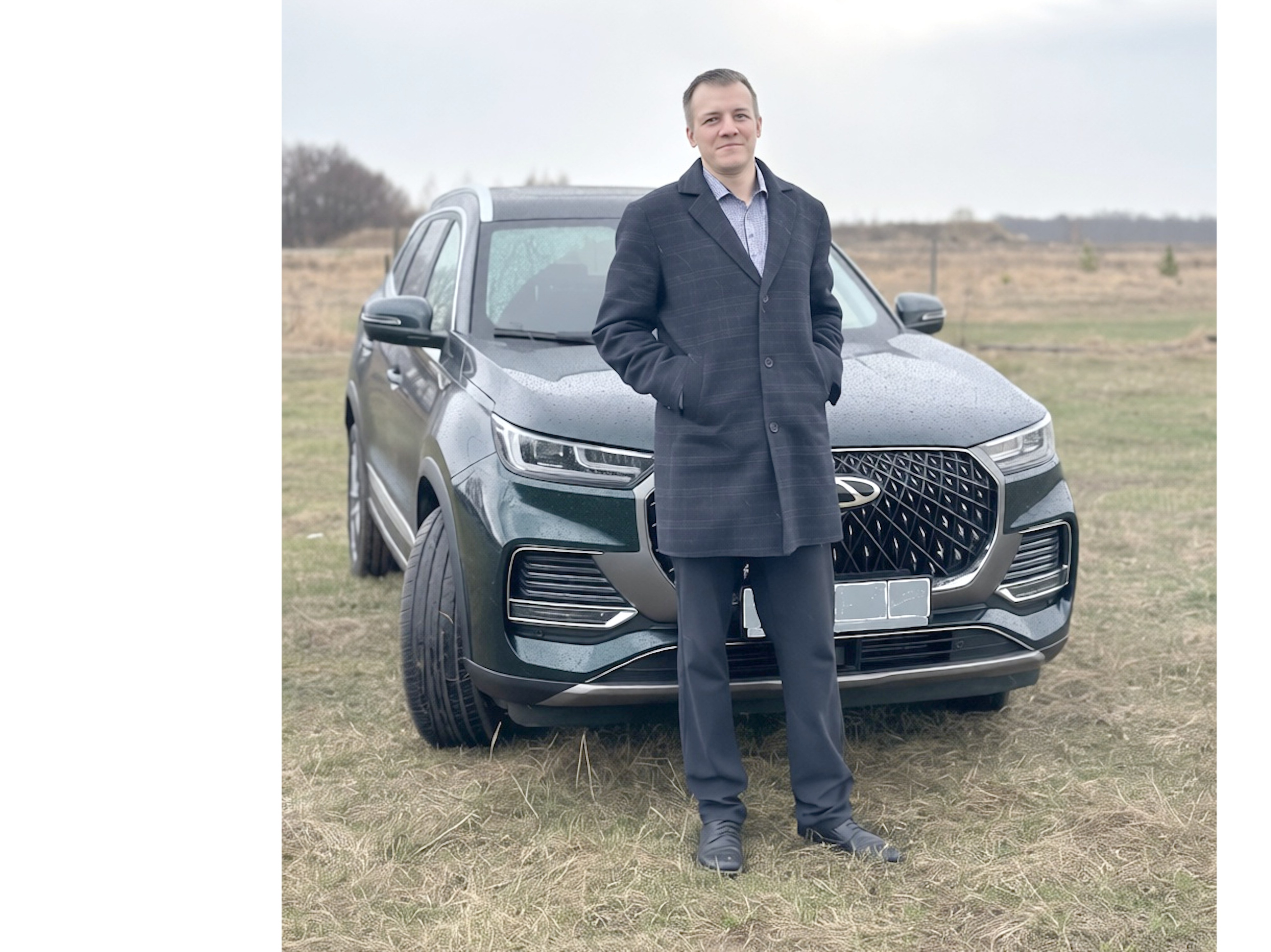 Зойкин Максим Валерьевич