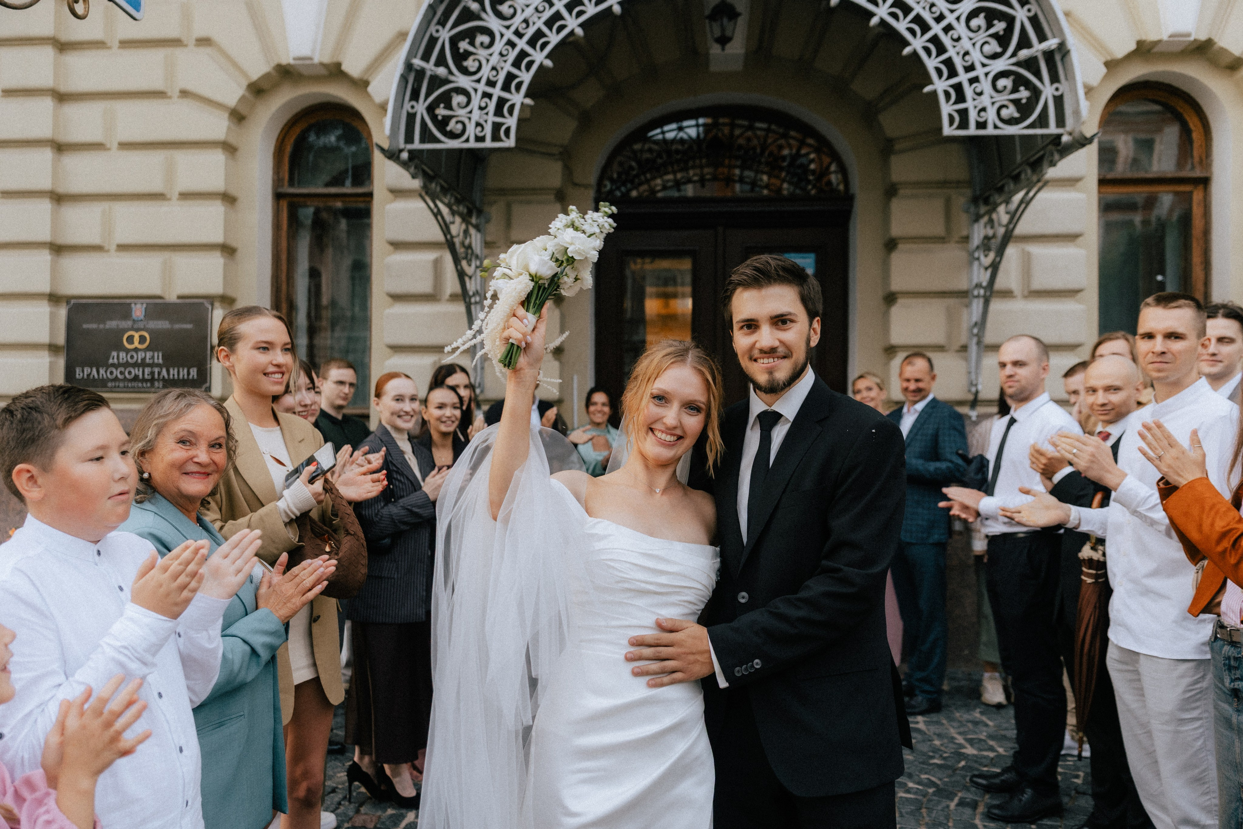 Георгий и Ольга | на счастье. Свадебный фотограф в Санкт-Петербурге Анастасия Селиванова