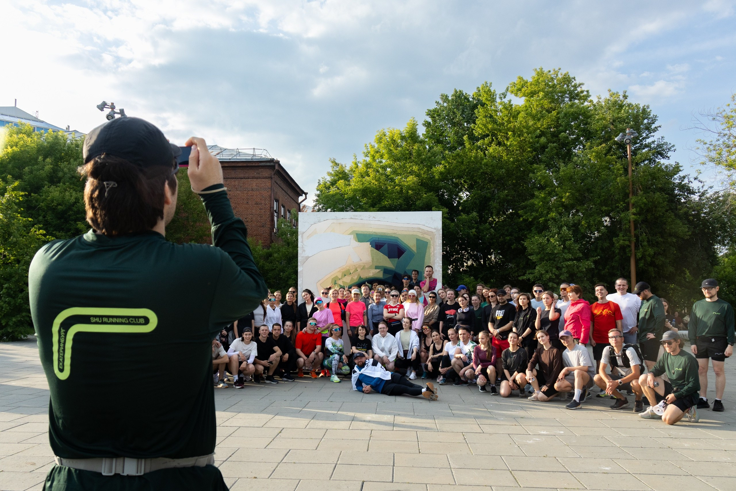 STENOGRAFFIA. Уральское создание