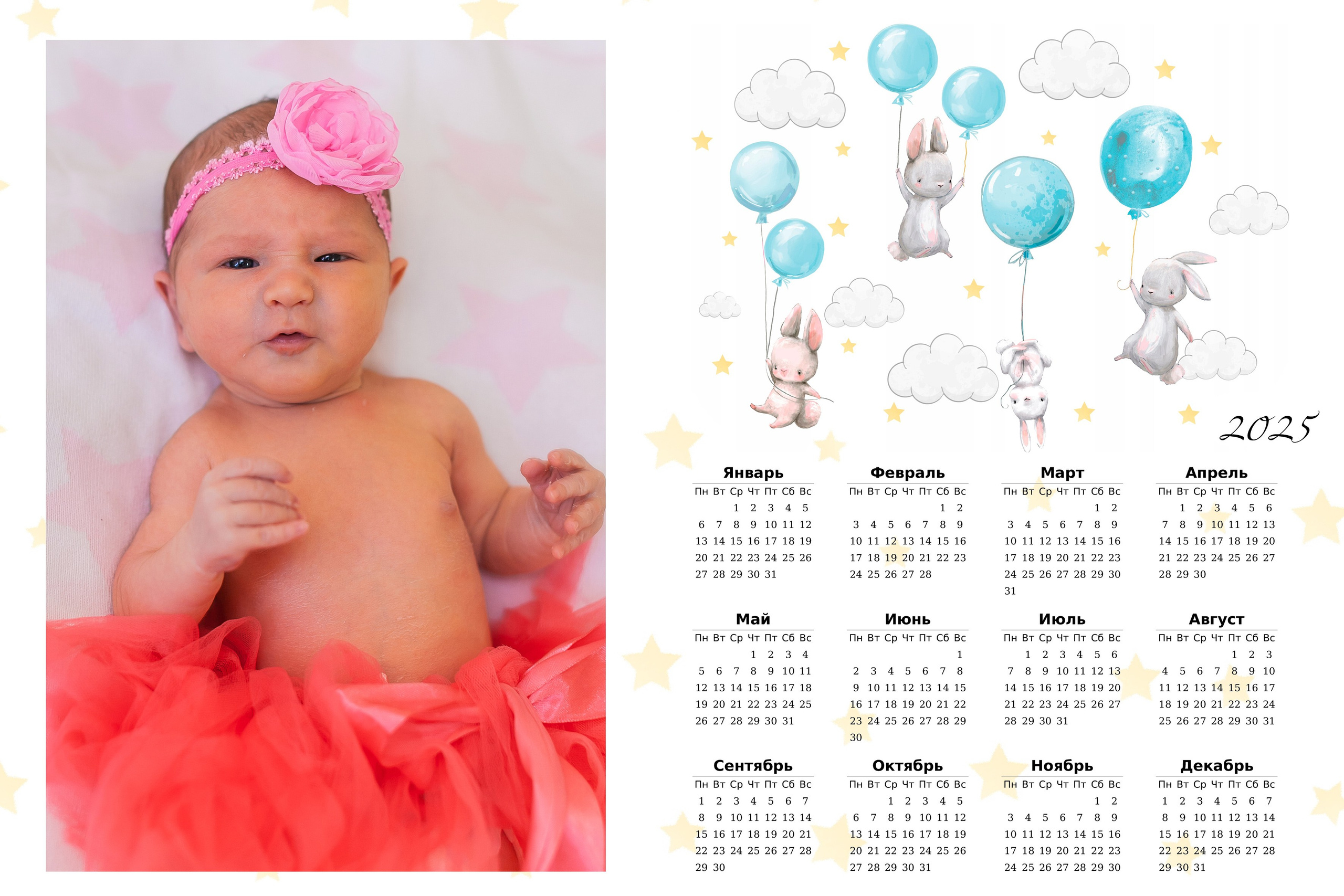 СЪЁМКА ВЫПИСКИ ИЗ РОДДОМА. Фотограф в Крыму