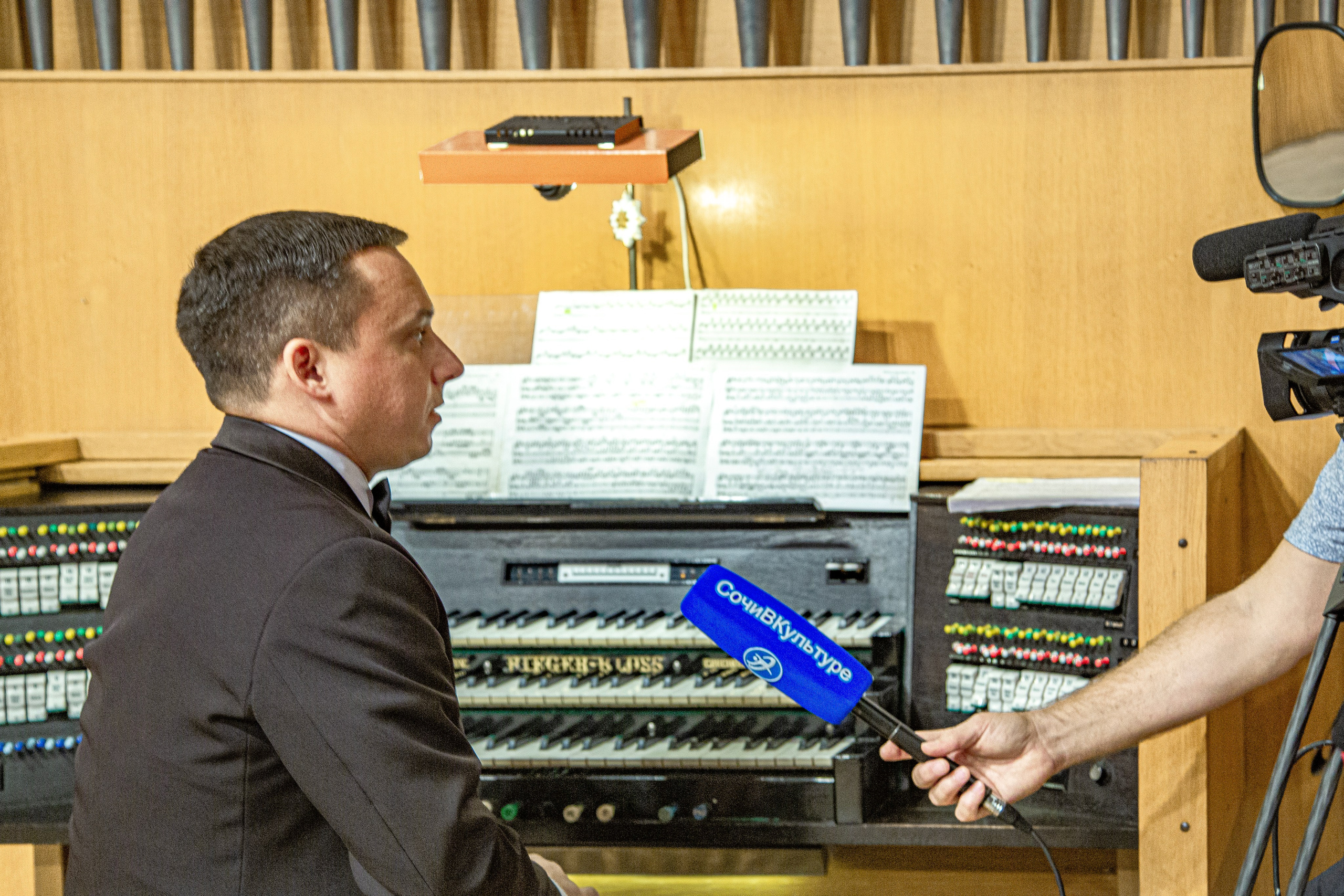 25 фестиваль органной музыки город Сочи. Фотограф в Сочи Юрий Шептаев