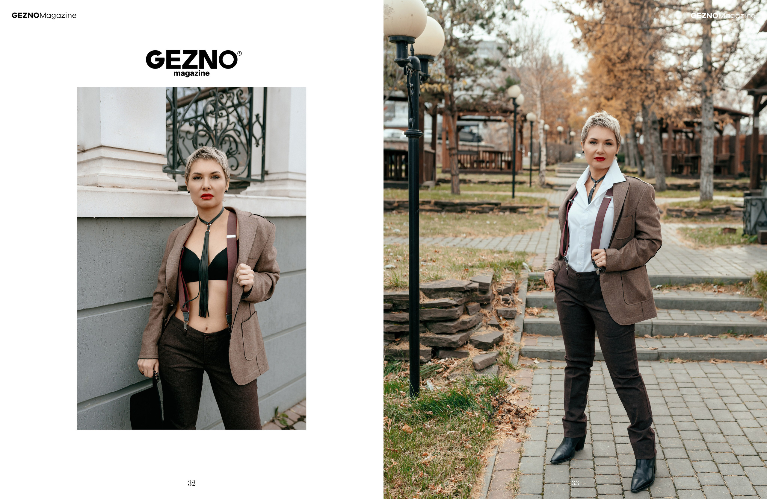 GEZNO Magazine Desember 2024 Issue # 18. Фотограф Ким Наталья в Красноярске