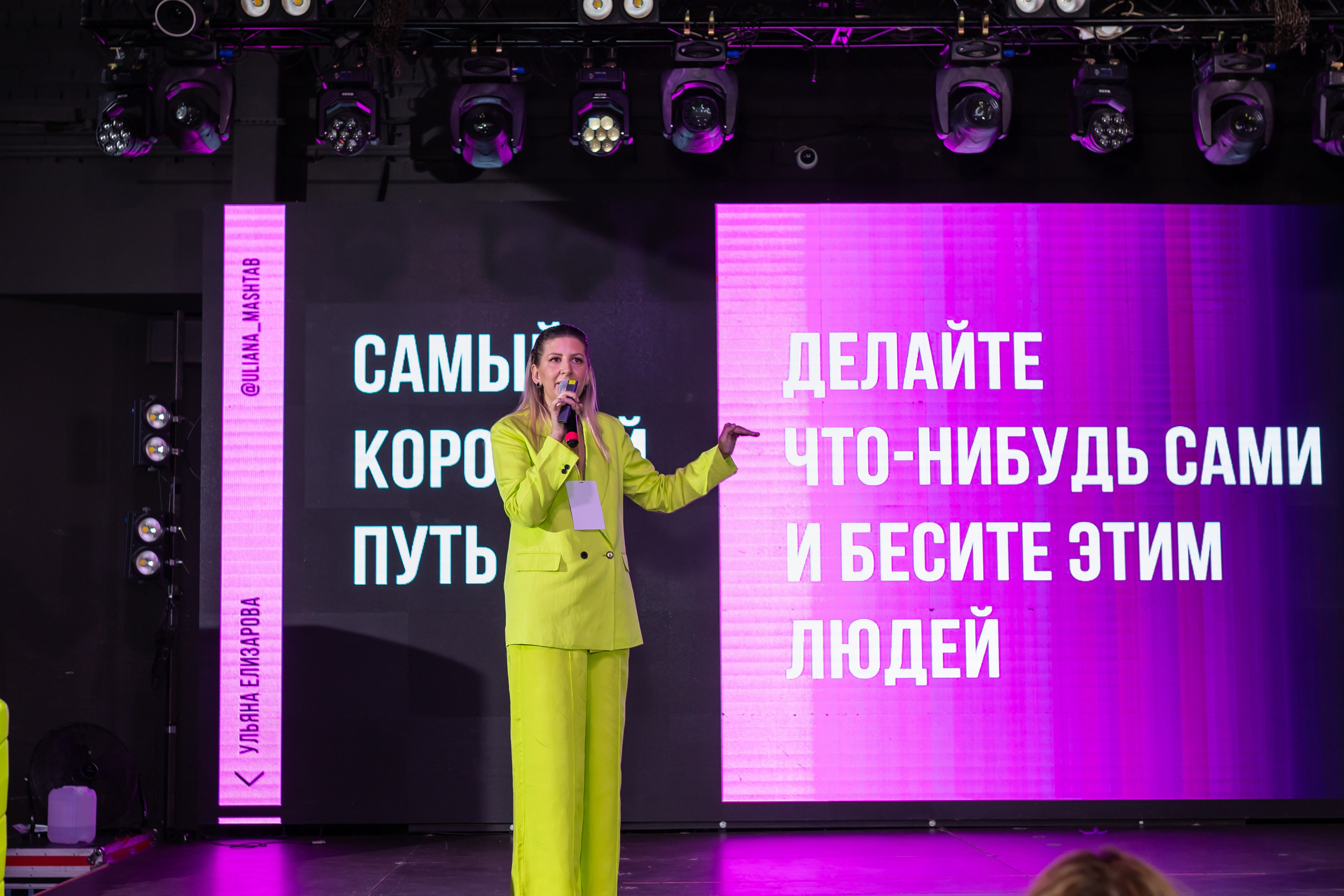 NailCongress 9. Марина Шаймухаметова. Фотограф в Уфе