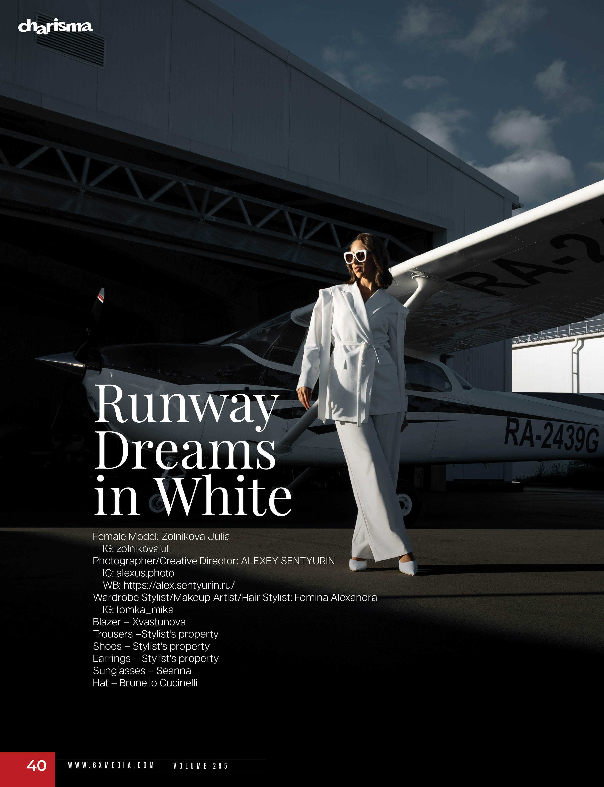 Авторский концепт-портрет. Alexey Sentyurin, brands and business photographer in Moscow