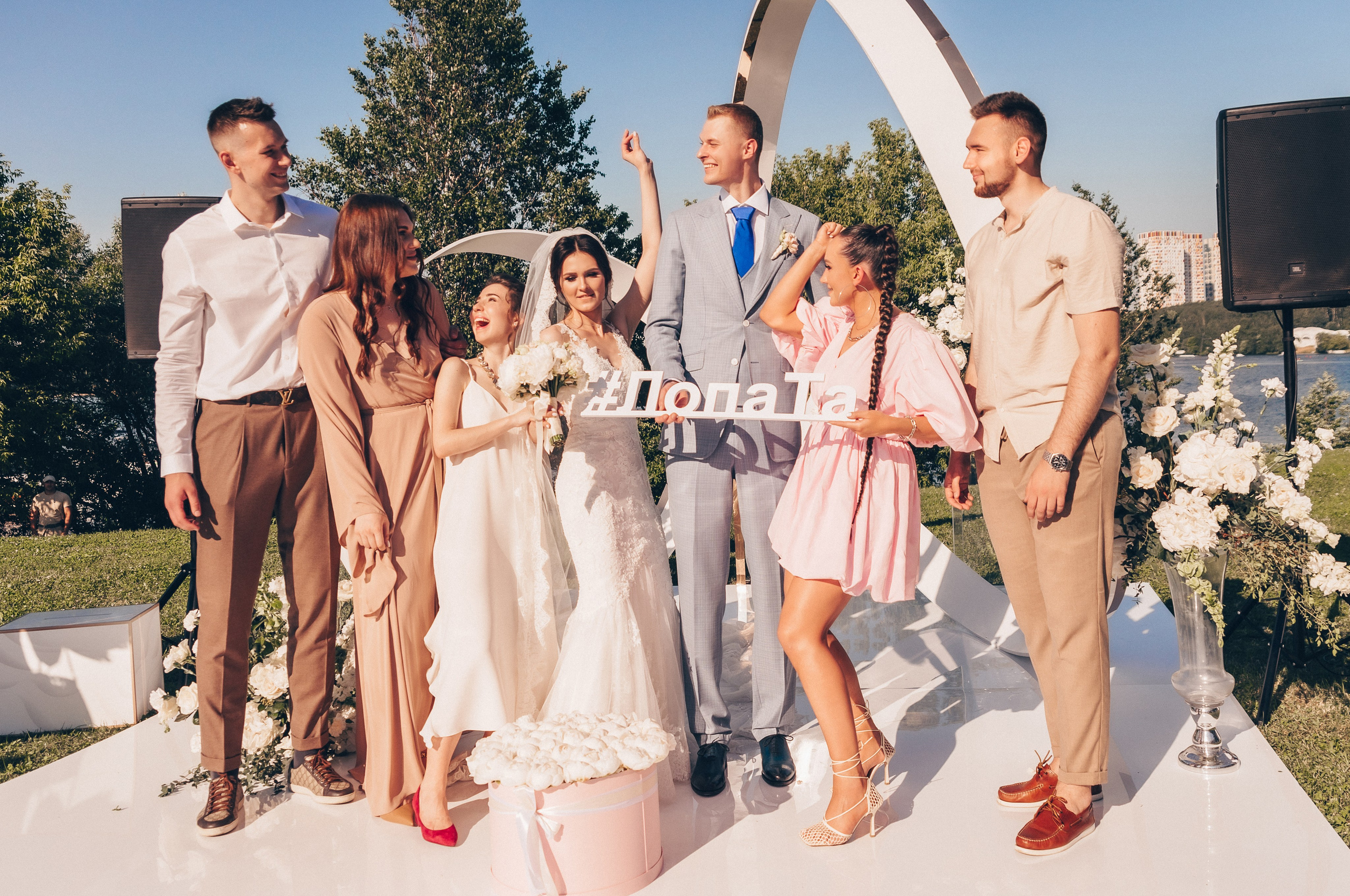 Wedding. Профессиональный фотограф Natali Aieteia