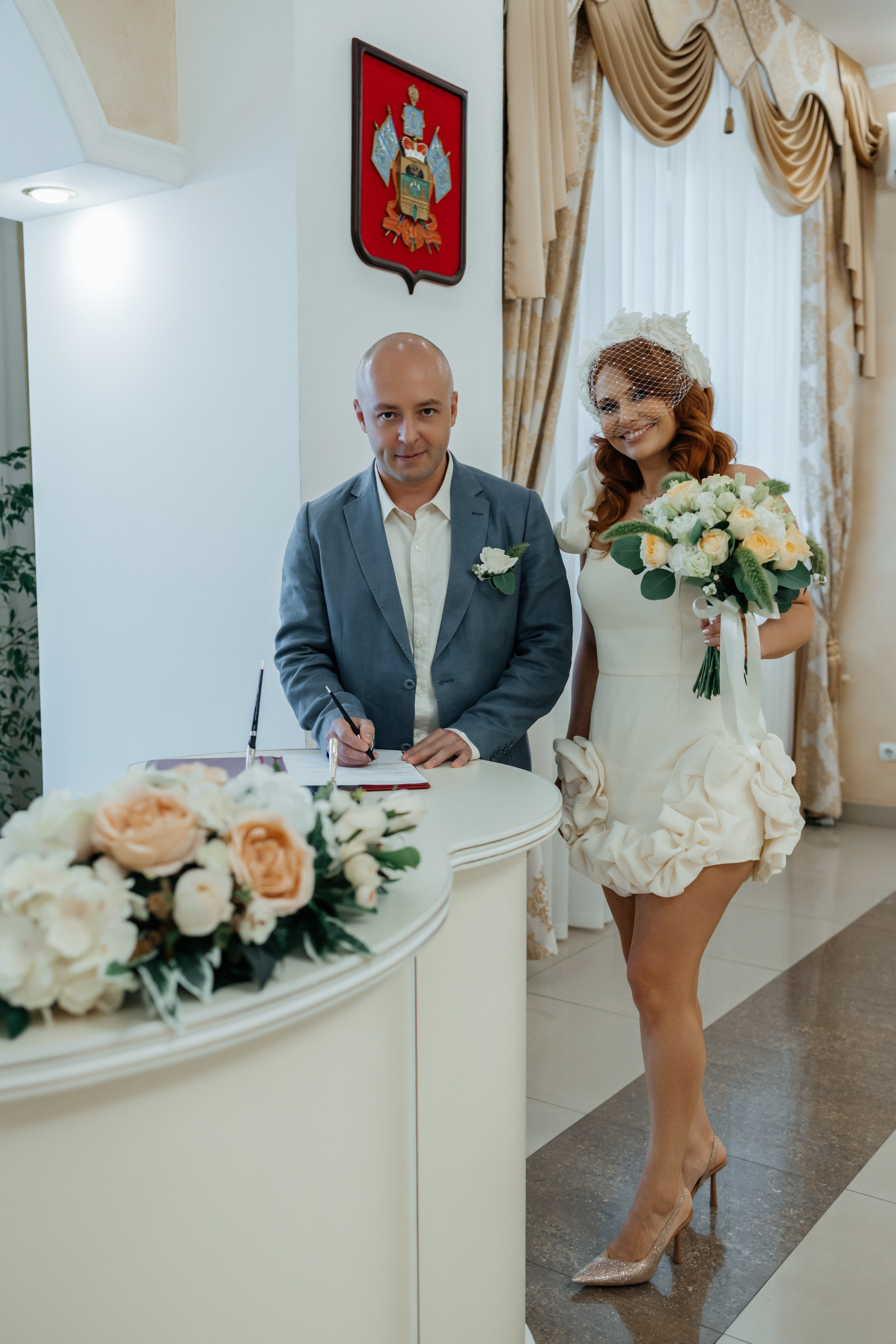 Олег и Катя. Фотограф Краснодар