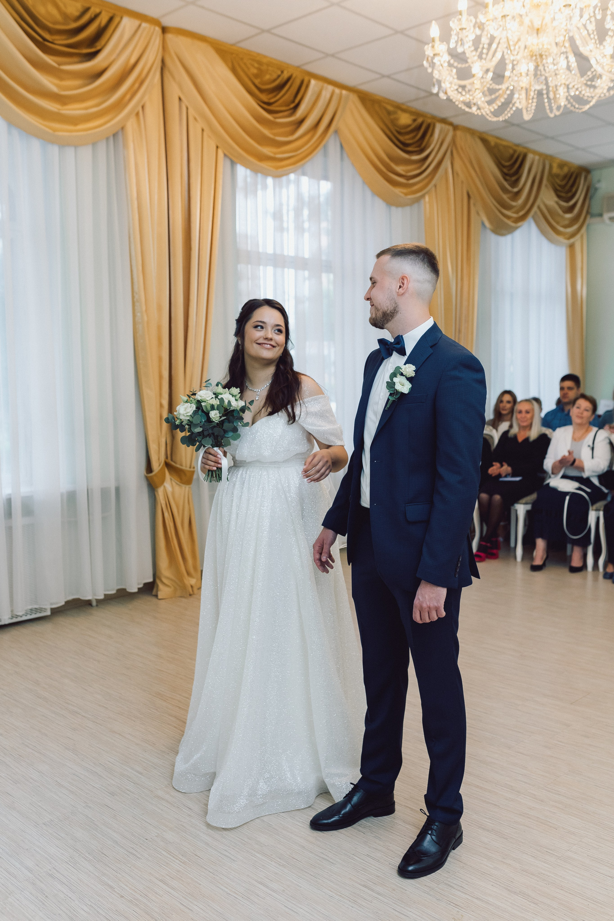 Щелковский ЗАГС