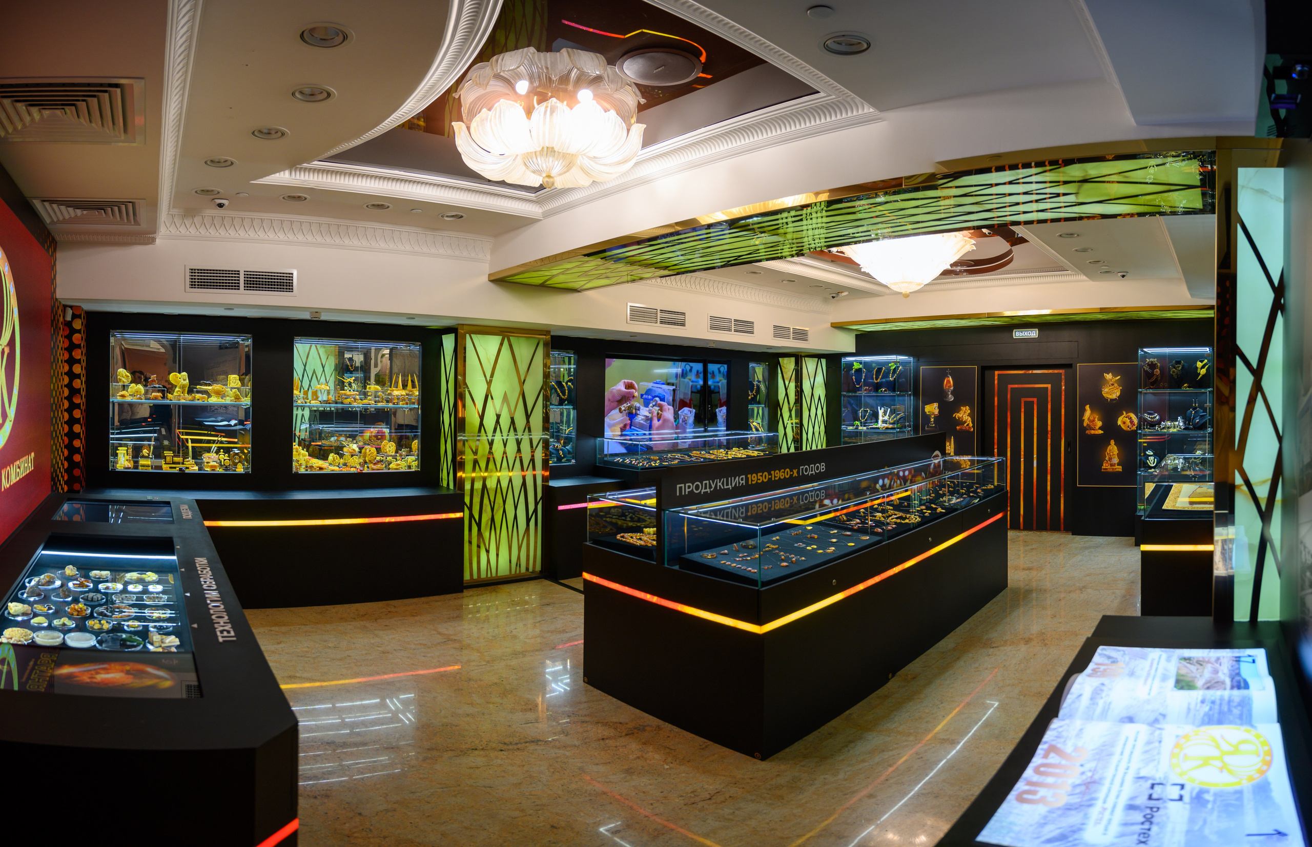 Музей янтаря на Арбате. Фотограф Андрей Зикеев, фотостудия AzArt Studio в Москве