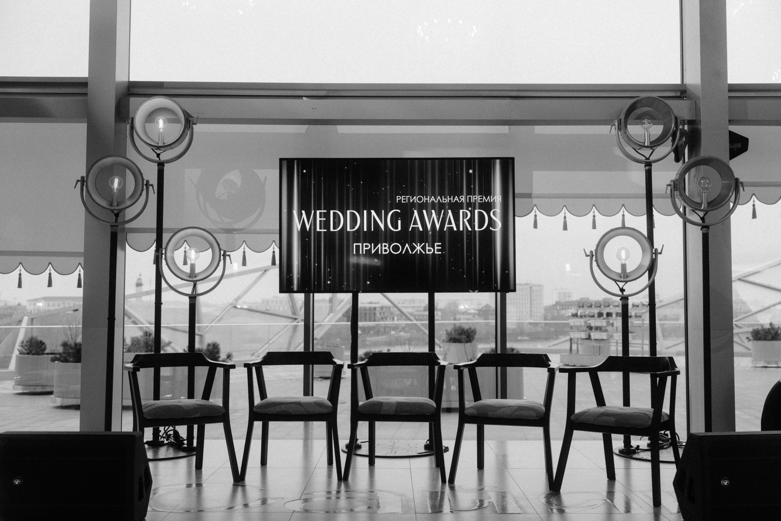 Wedding Talk Kazan. Свадебный Фотограф Казань Челны