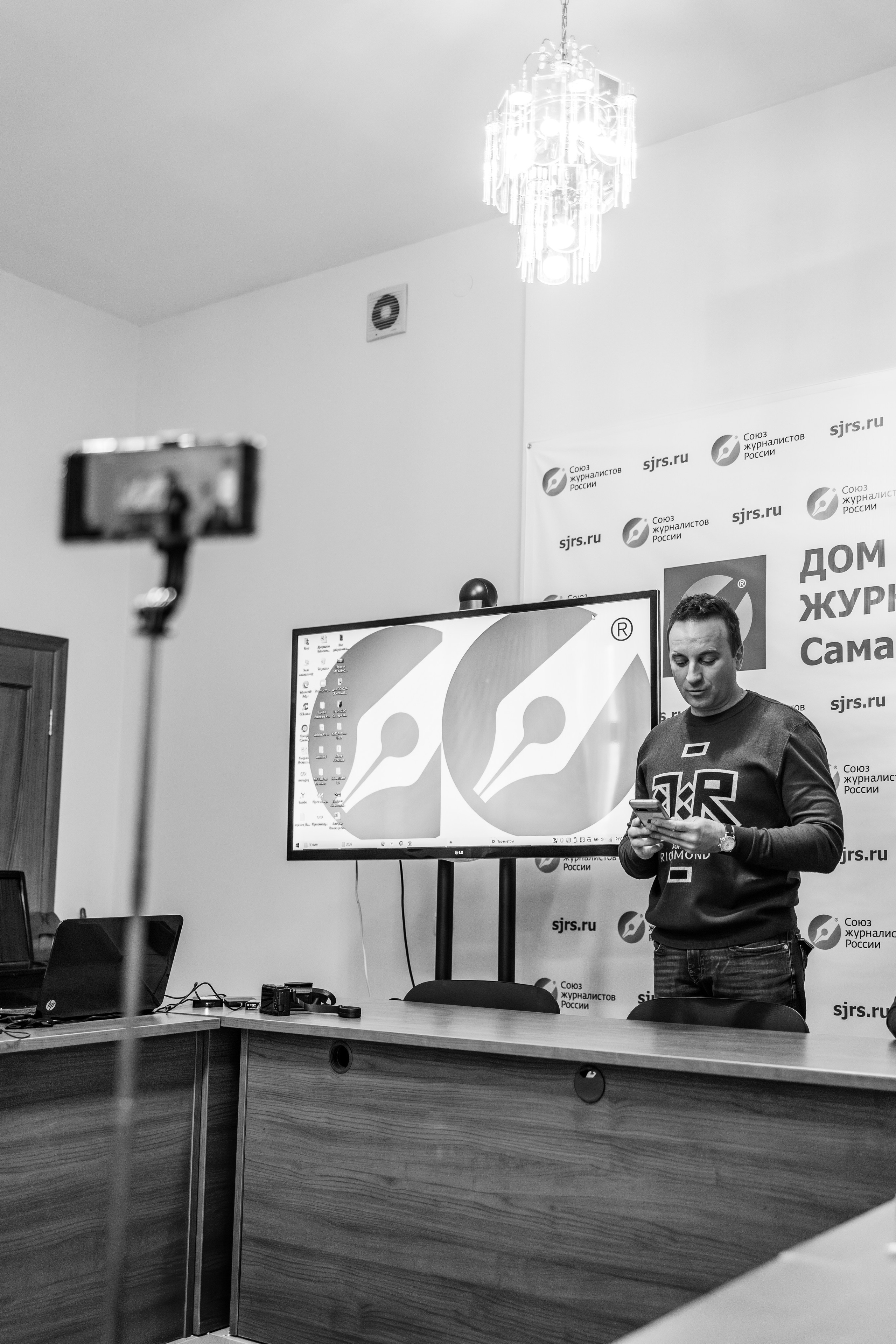 «Фотострелка» в Самаре. Фотообъединение Самарского областного отделения Союза журналистов России