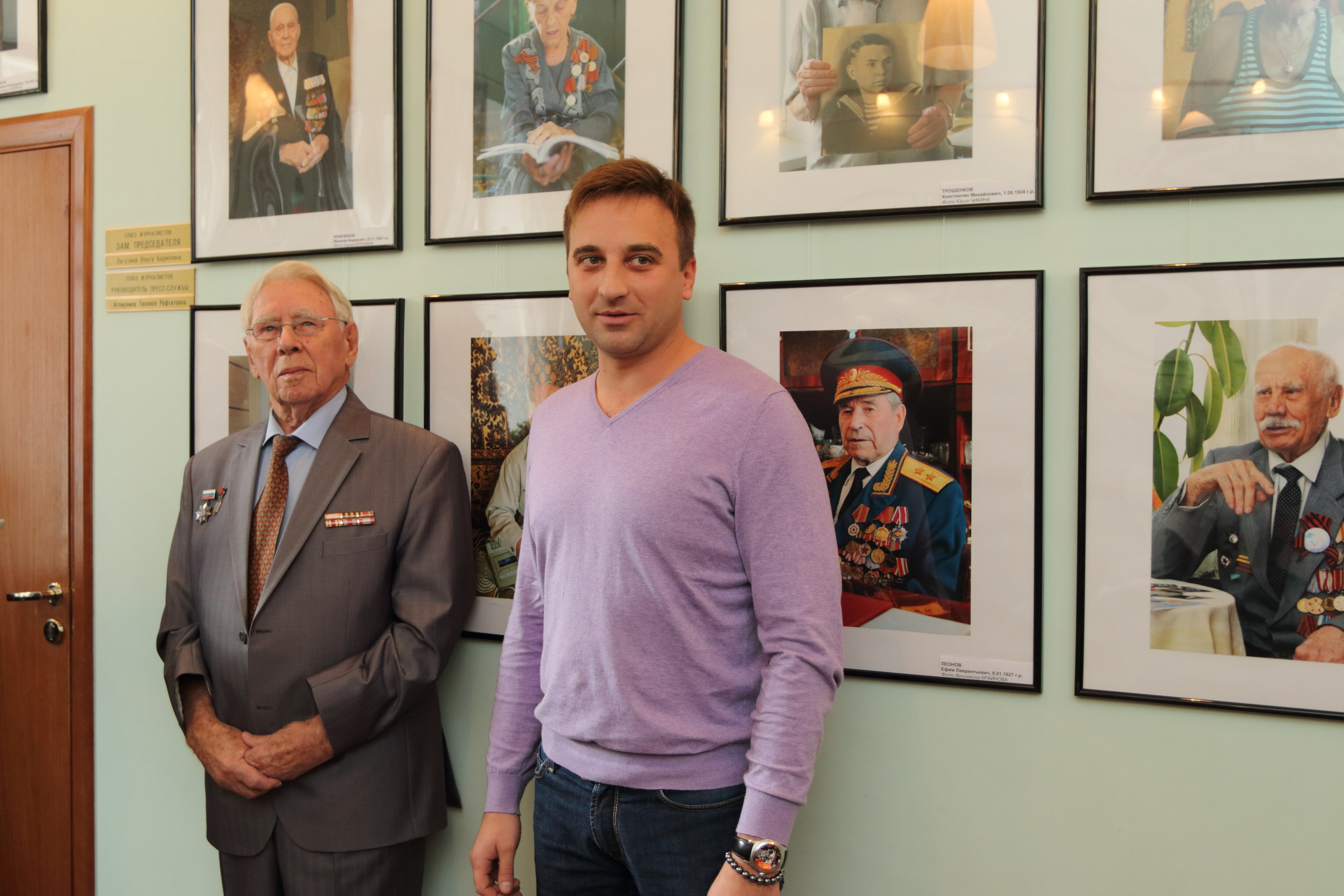 20.10.2015 Фотопроект «Память. Героям Великой Победы посвящается». Фотообъединение Самарского областного отделения Союза журналистов России