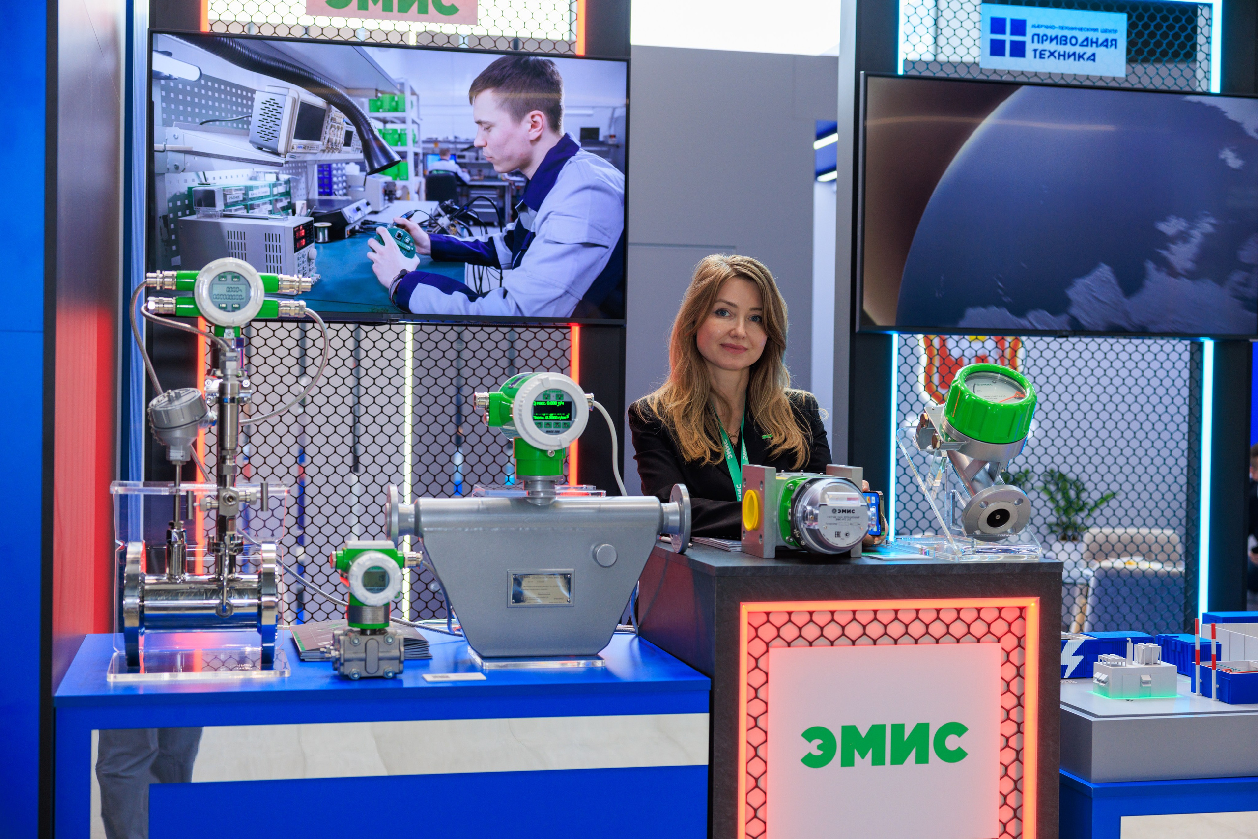 13 Газовый форум СПб. Фотограф Александр Заломаев