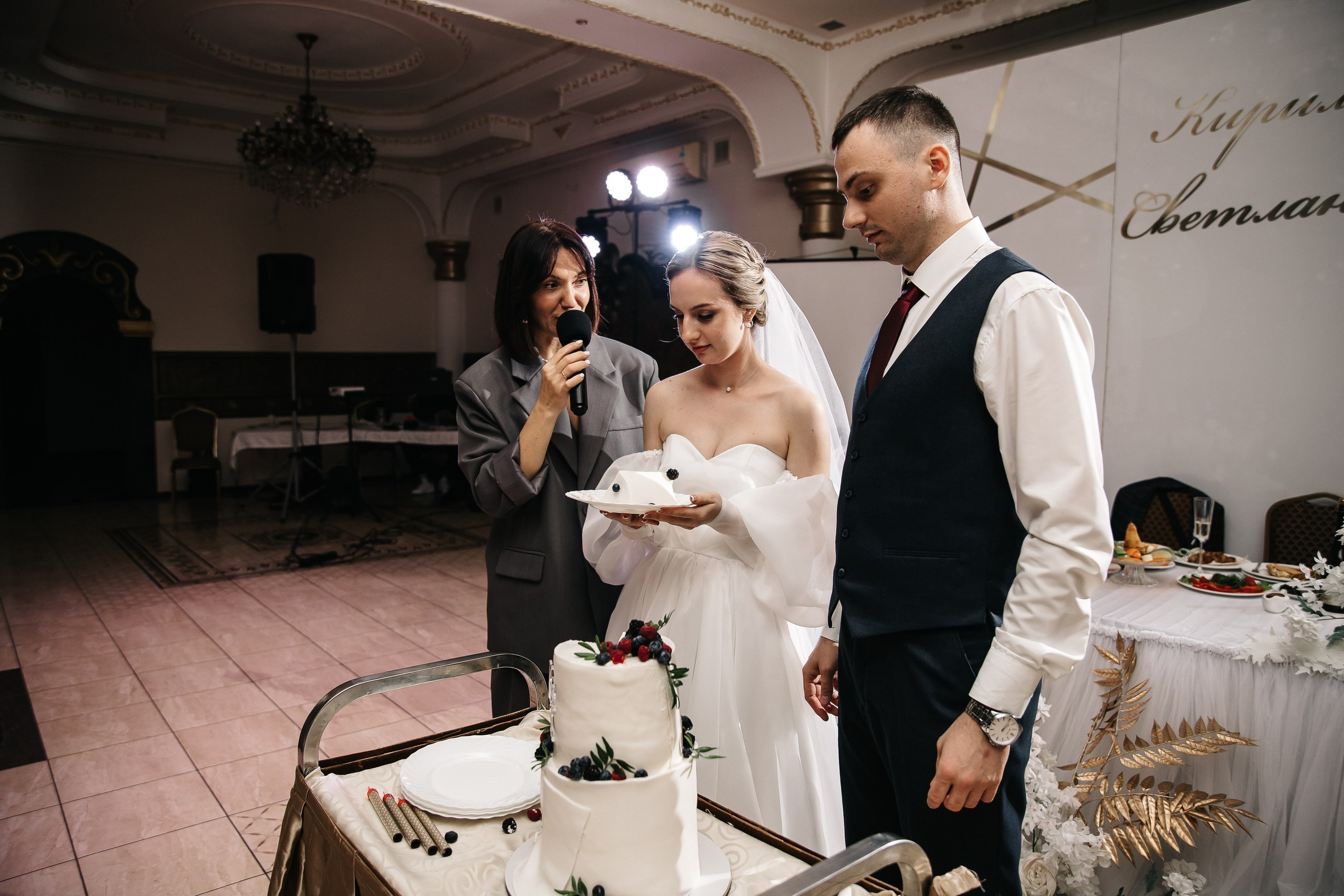 Света и Кирилл. Семейный и свадебный фотограф в Челябинске Юлия Софьина