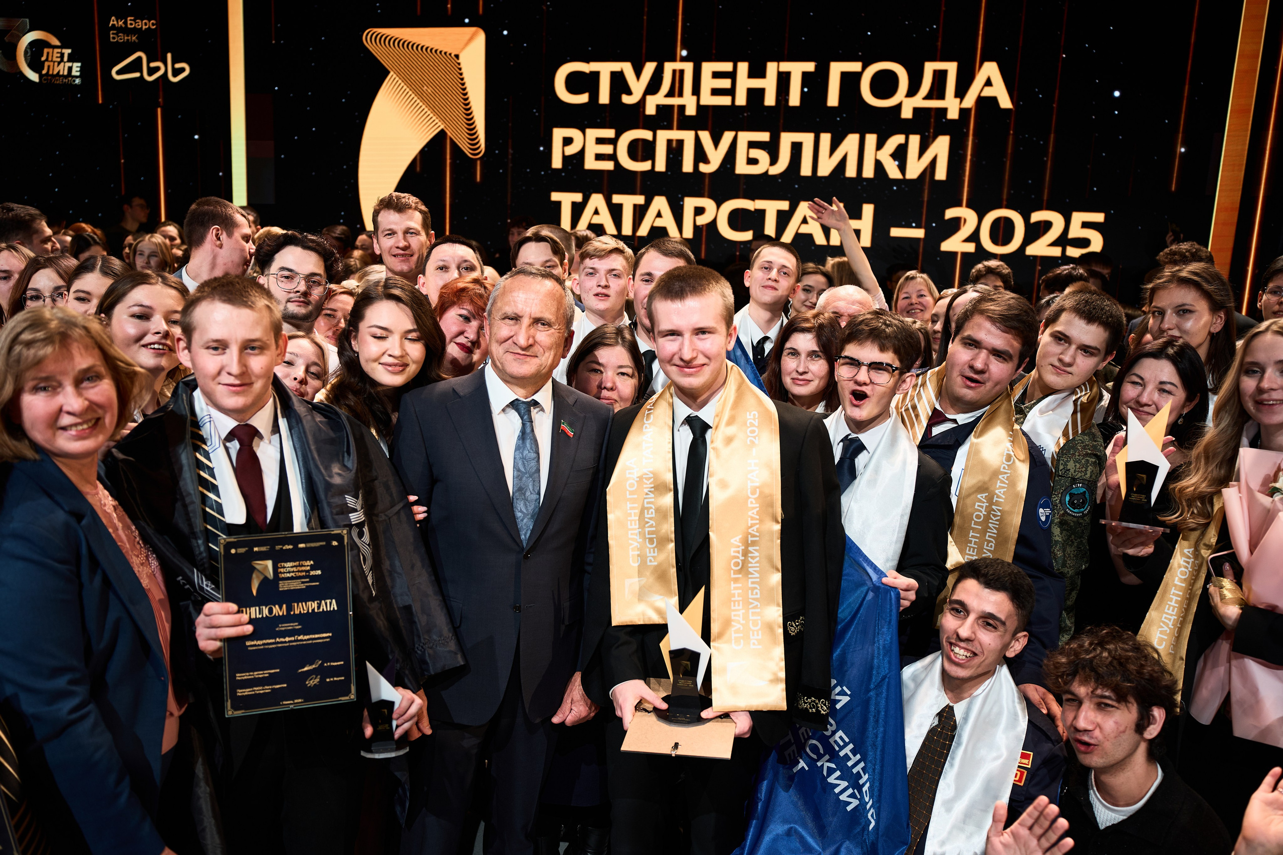 Студент года РТ 2025. Репортажный, свадебный и портретный фотограф в Казани | Ринат Миниханов