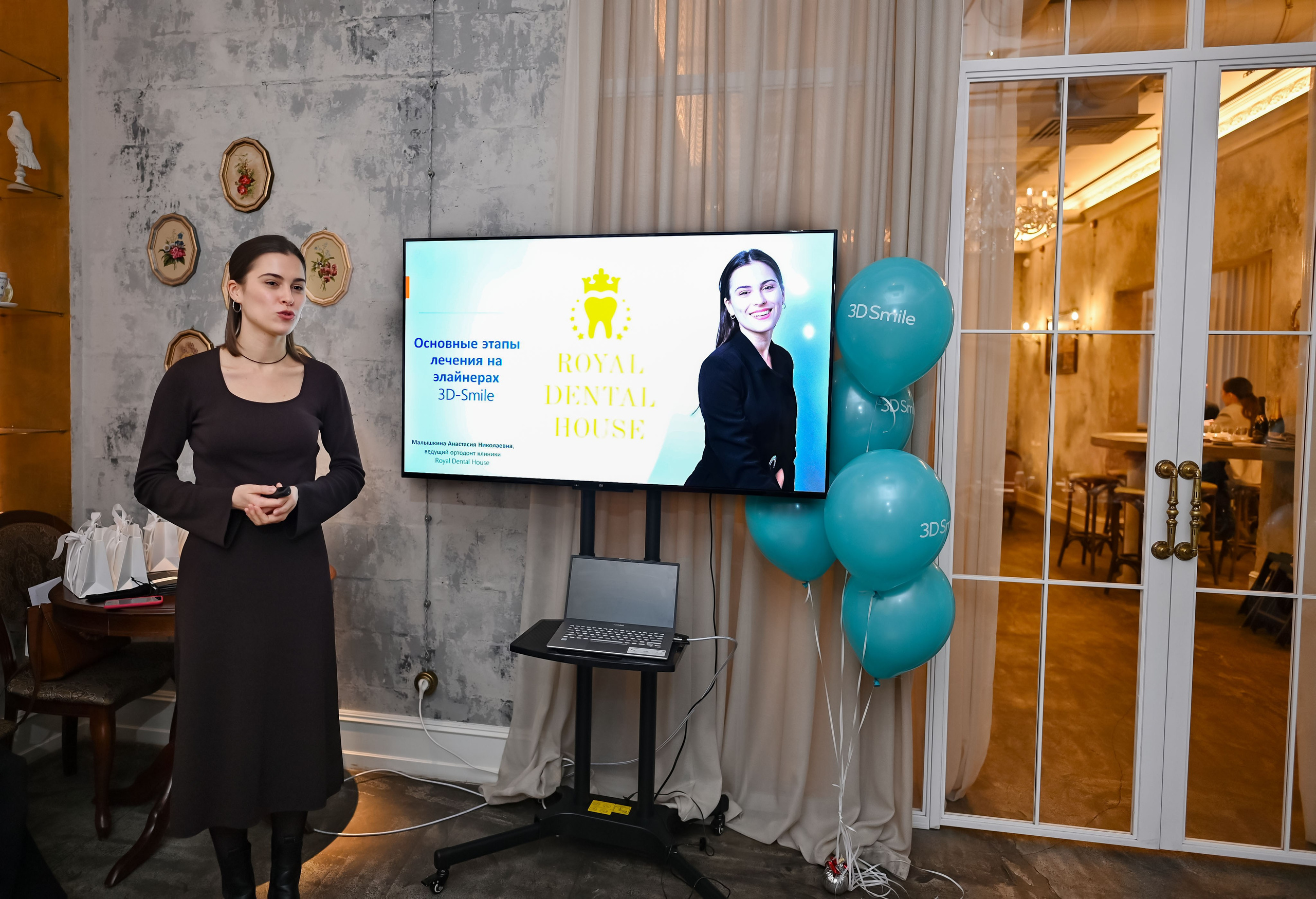 ROYAL SMAIL. ZDARONOKIA Репортажный фотограф