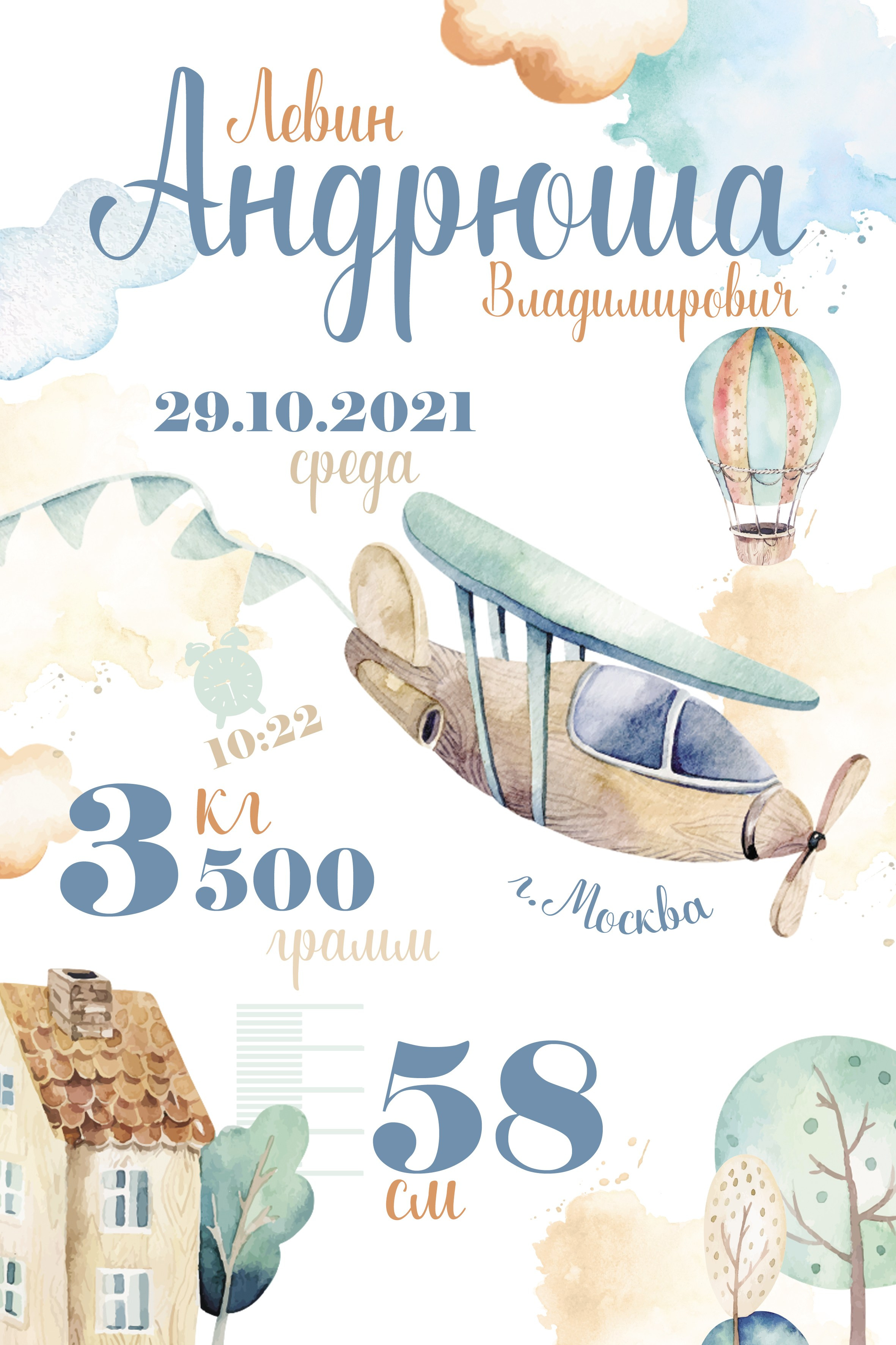 Рамки для фото. Medlori fotobook Выпускные альбомы в Липецке Лариса Медведева