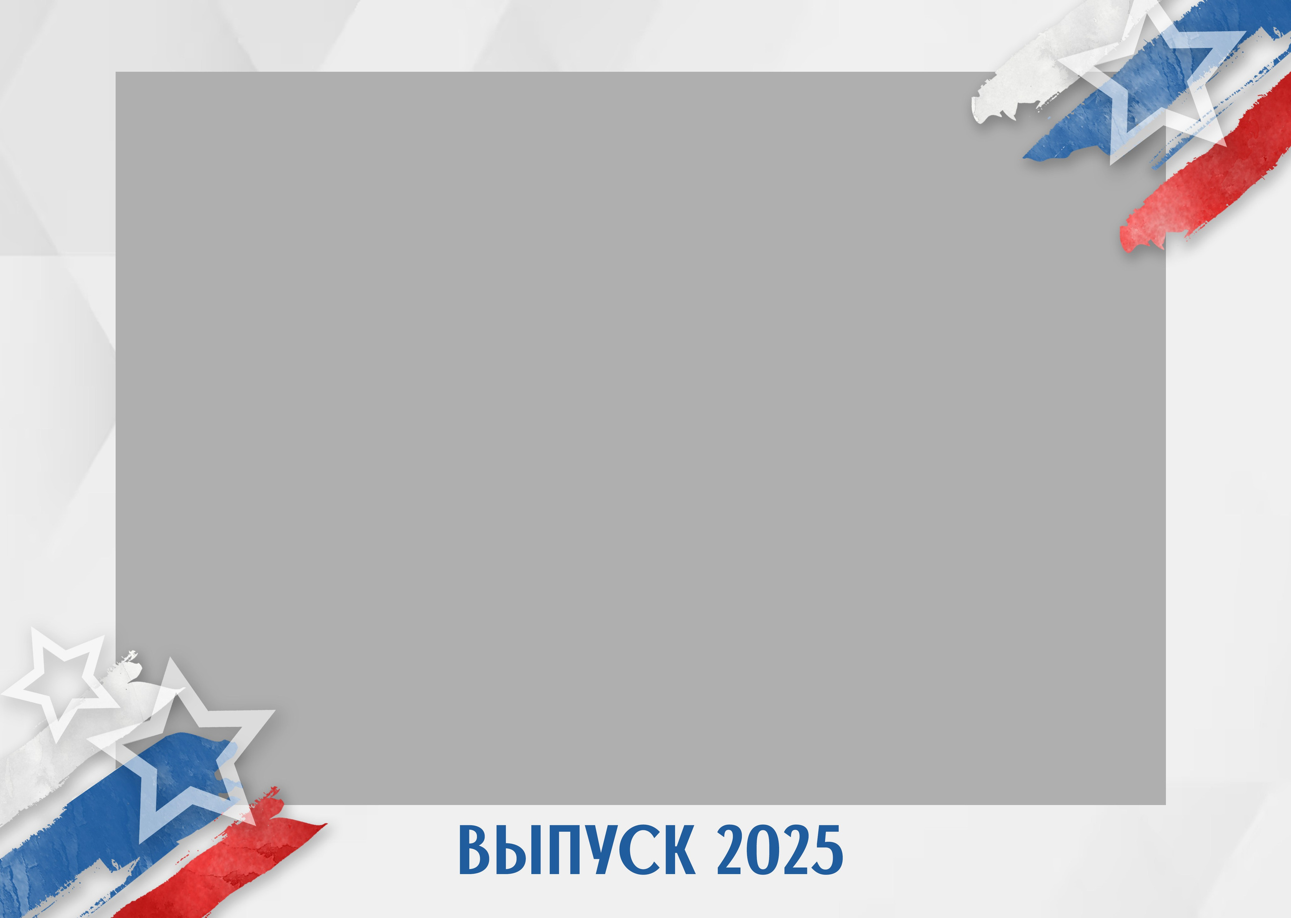 Дизайн для Кадетов «Родина». Medlori fotobook Выпускные альбомы в Липецке Лариса Медведева