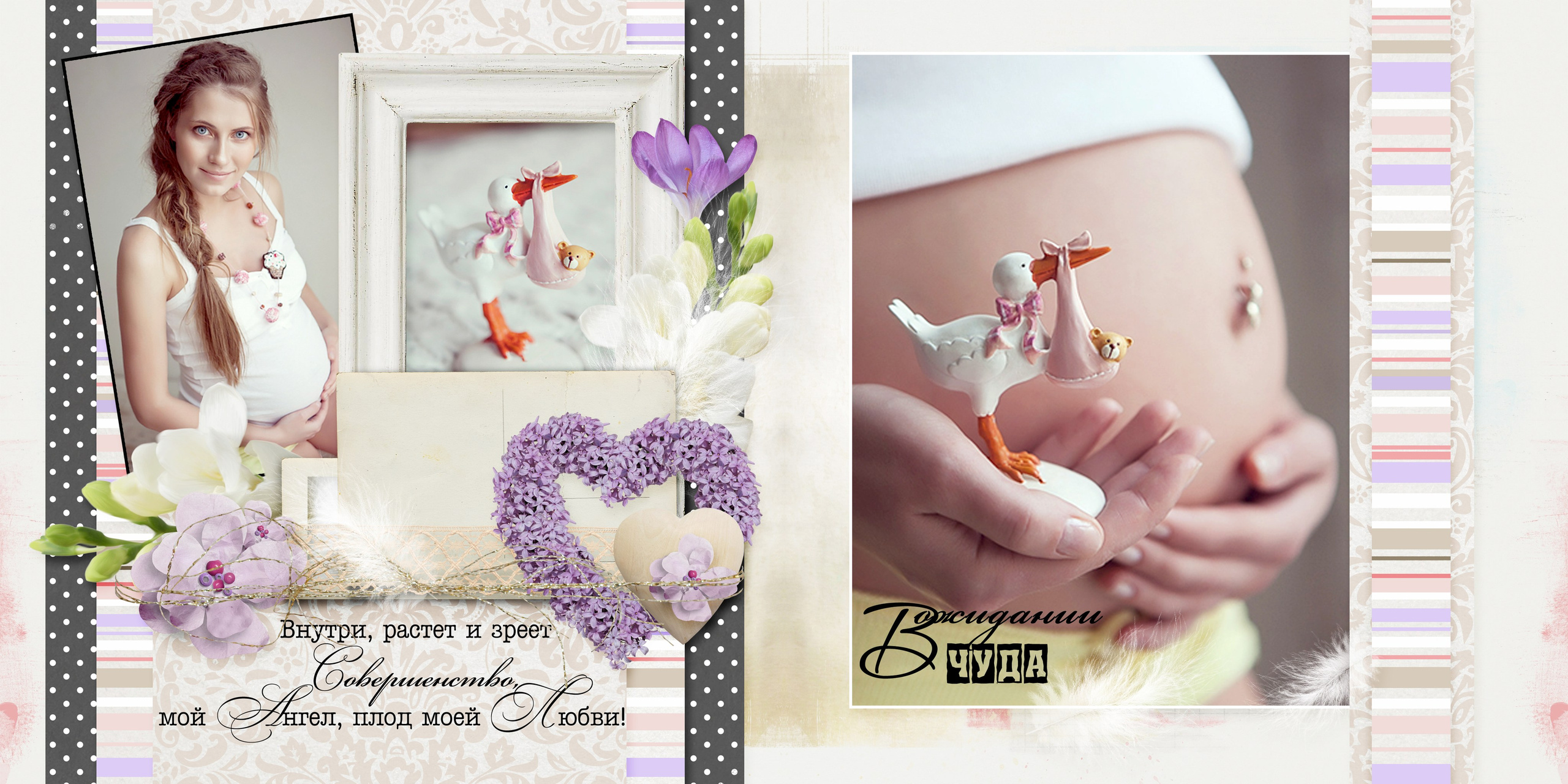 Детские фотокниги, фото с роддома, крестины, метрика. Medlori fotobook Выпускные альбомы в Липецке Лариса Медведева