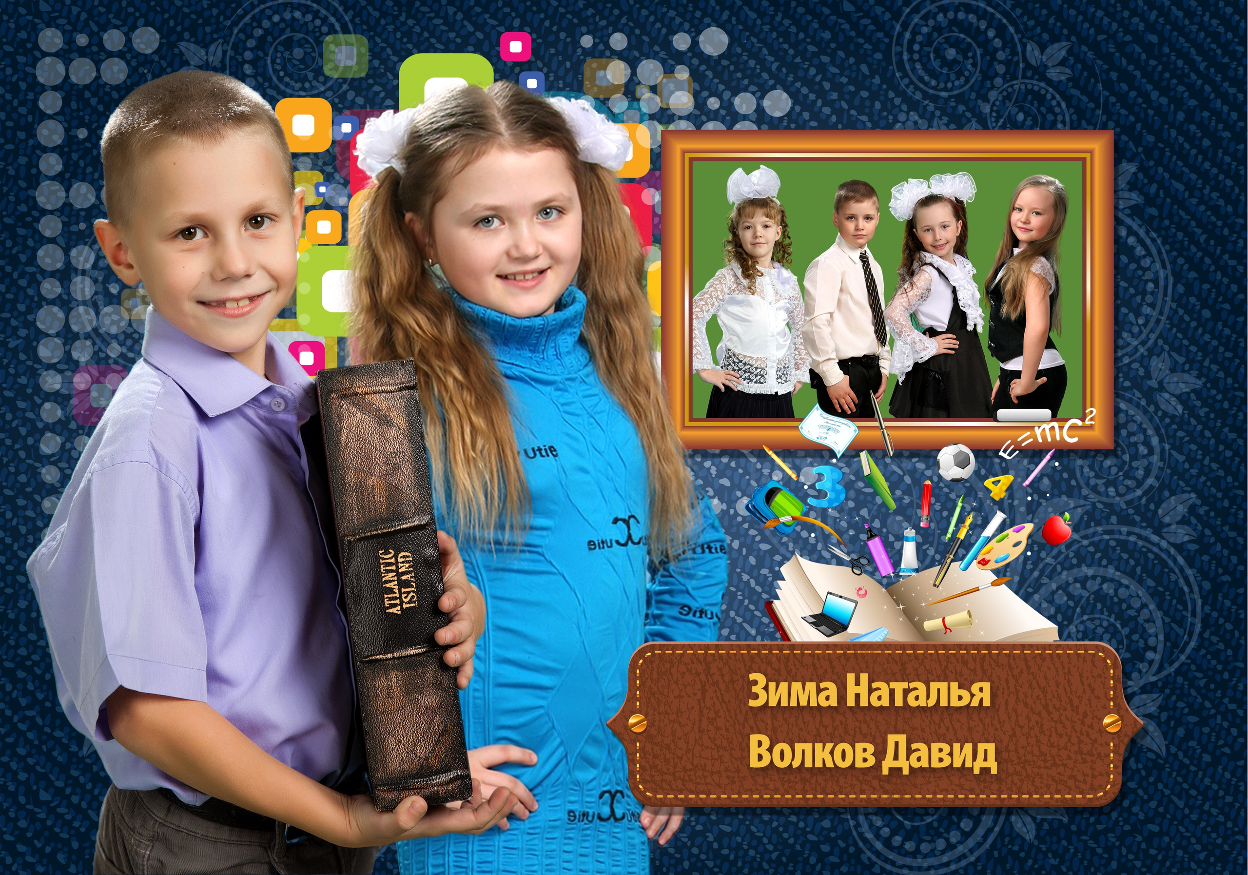 Шаблон 29 Начальная школа. Medlori fotobook Выпускные альбомы в Липецке Лариса Медведева