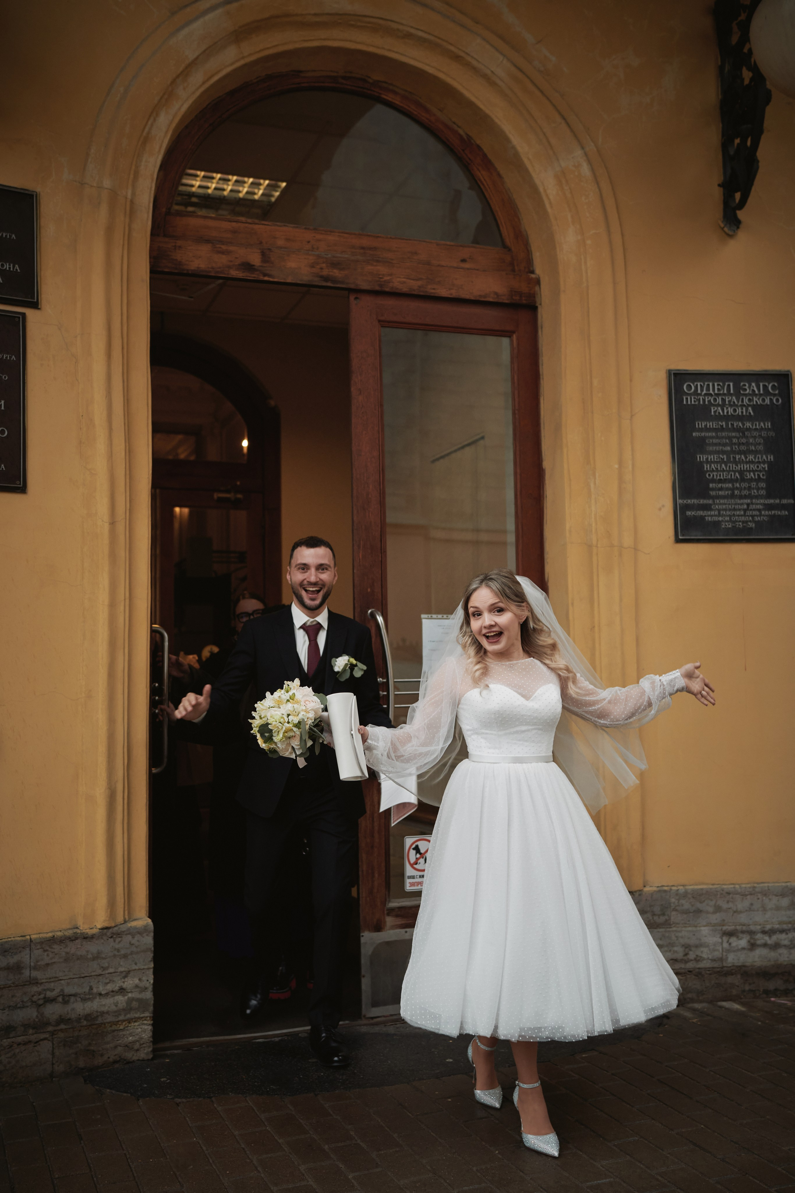 Аня и Дима. Фотограф в Санкт-Петербурге | Аня Маленчук