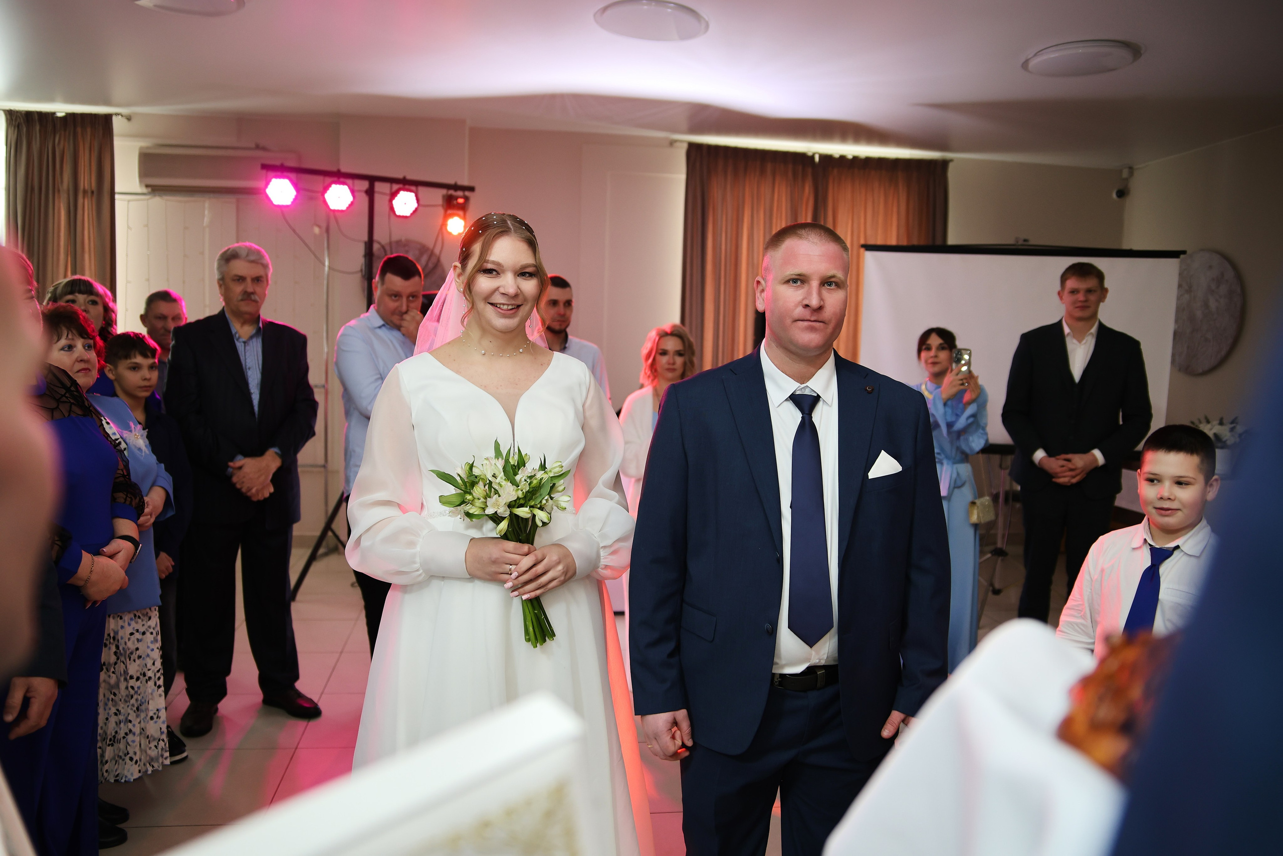 Алёна и Дан