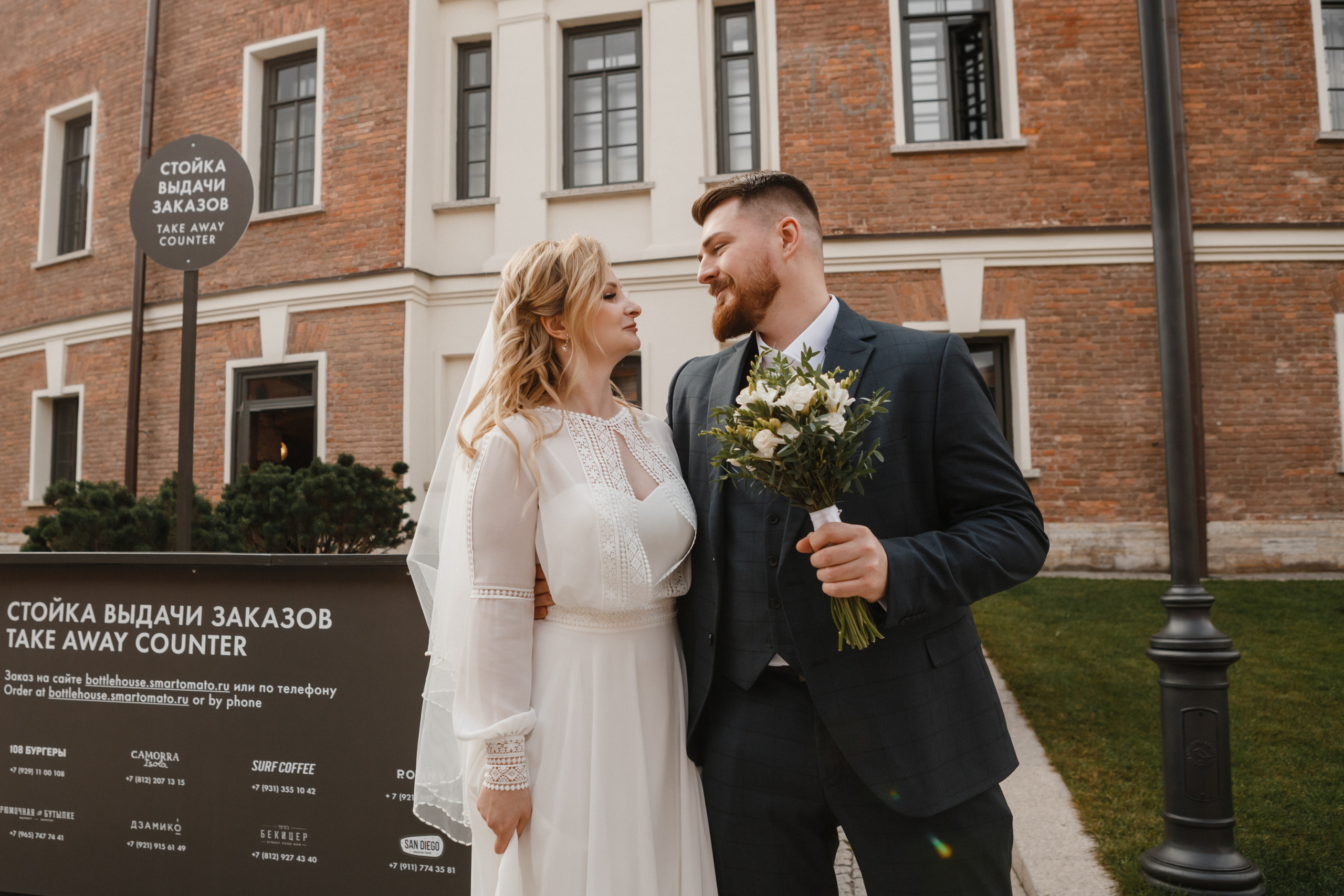 Ordered a groom?!. Galina and Nikita Bykovets, a wedding photographer and videographer duo in Germany