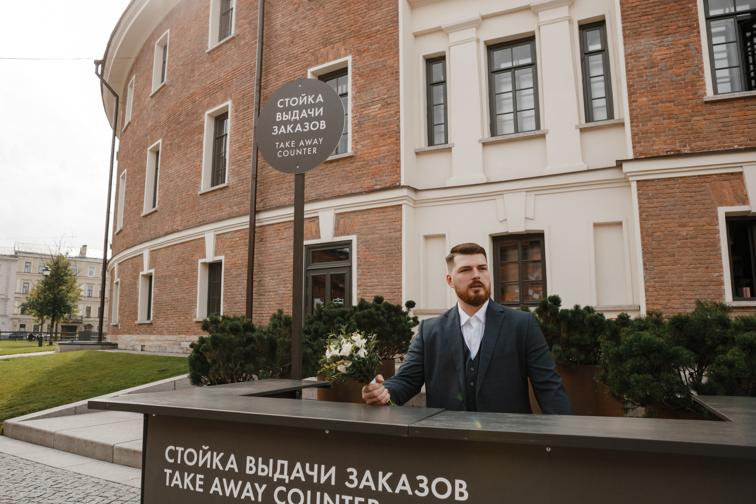 Ordered a groom?!. Galina and Nikita Bykovets, a wedding photographer and videographer duo in Germany