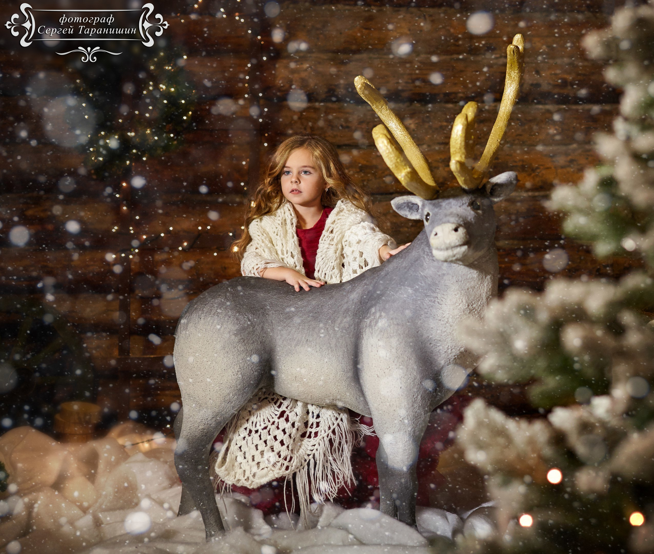 Дети. Фотограф в Самаре Сергей Таранишин