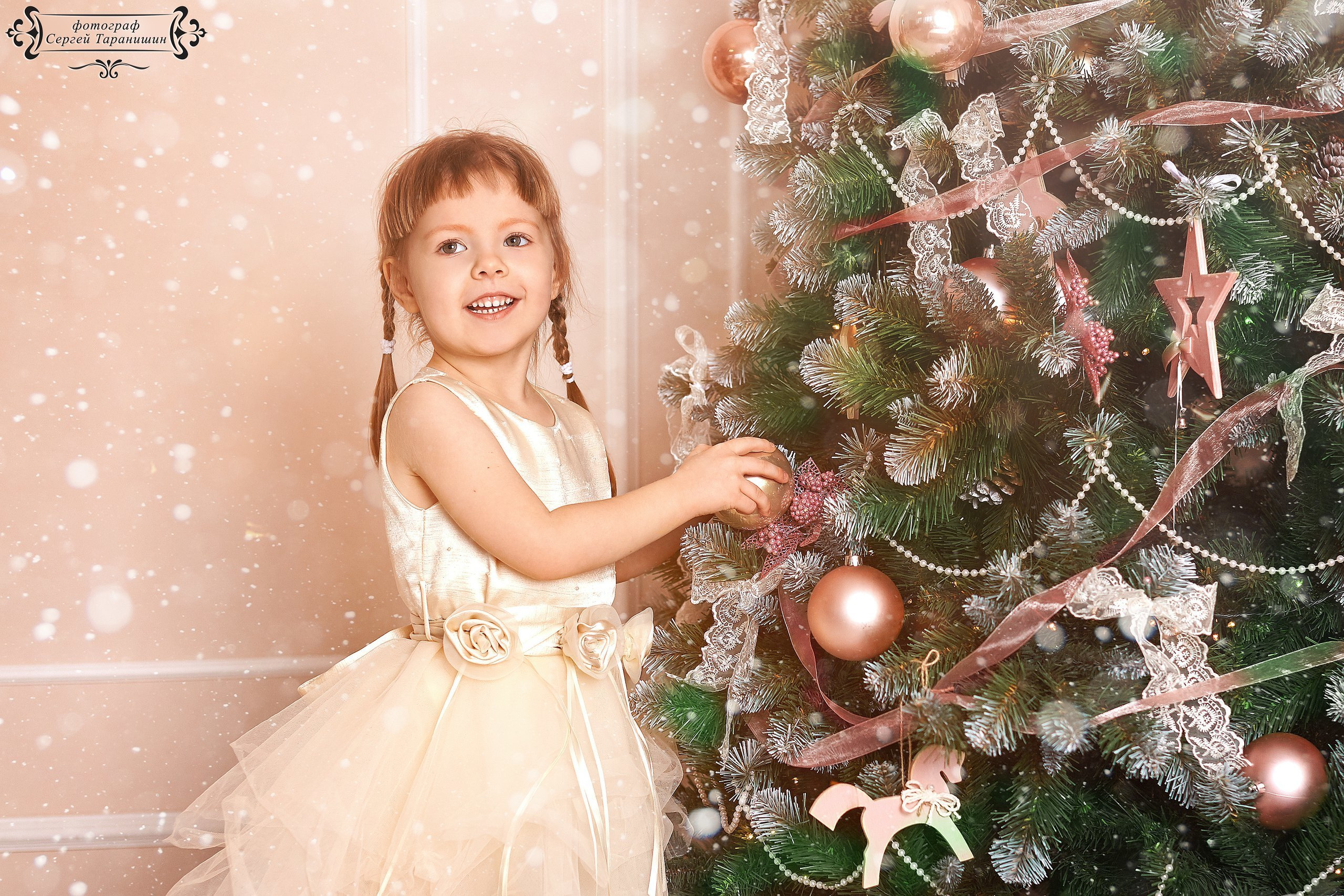 Дети. Фотограф в Самаре Сергей Таранишин