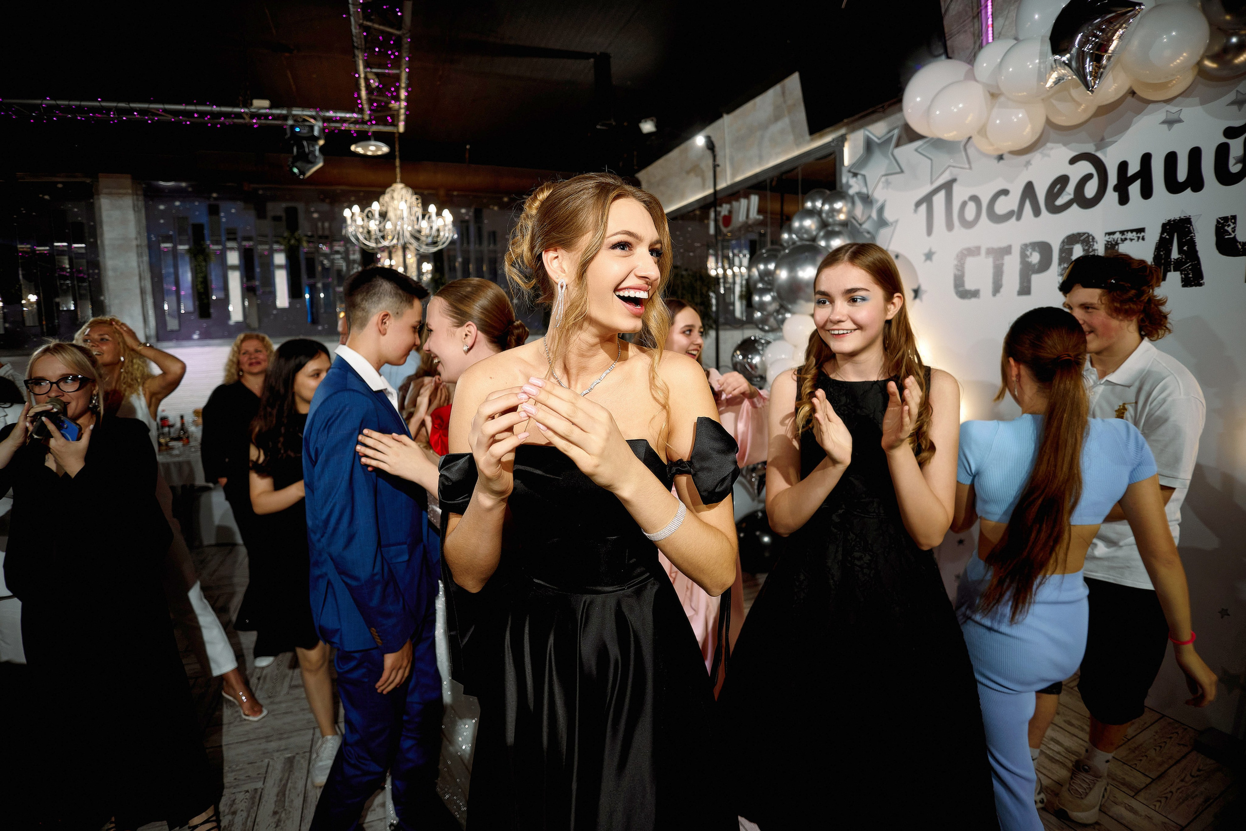 ВЫПУСКНОЙ 9 КЛАСС 2025