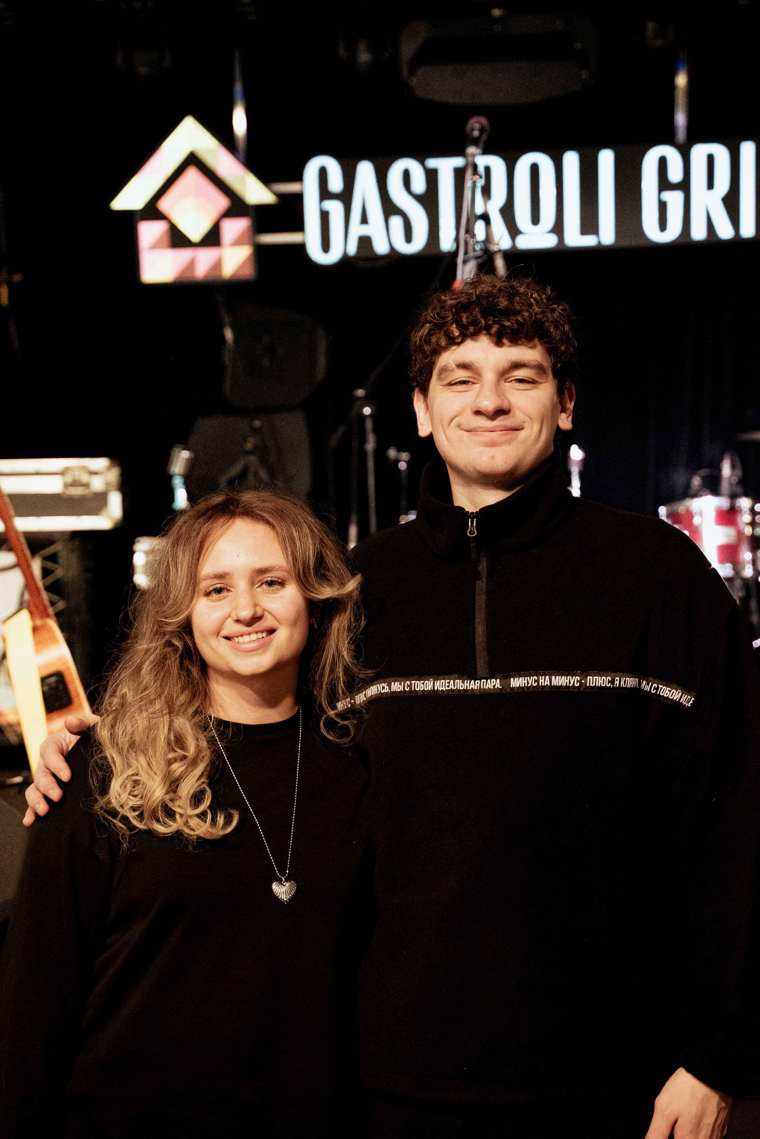 Драгни. ФОТОГРАФ ВЛАДИВОСТОК НИКИТА КОРОЛЁВ