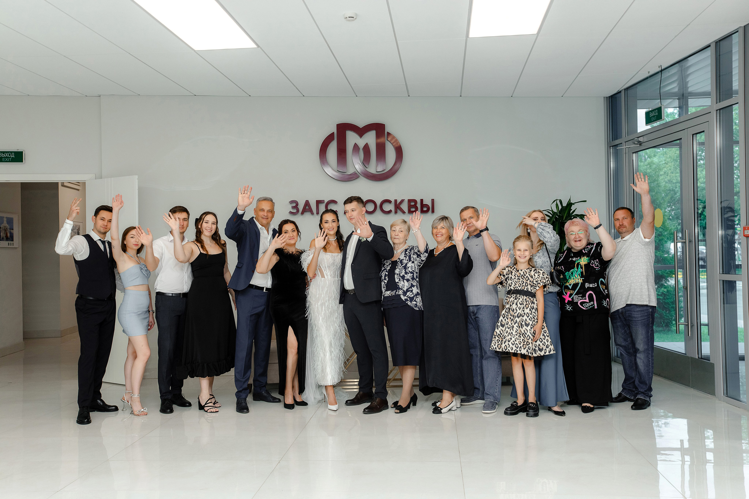 Вероника и Антон Москва. Свадебный фотограф Москва КМВ Марина Комиссарова