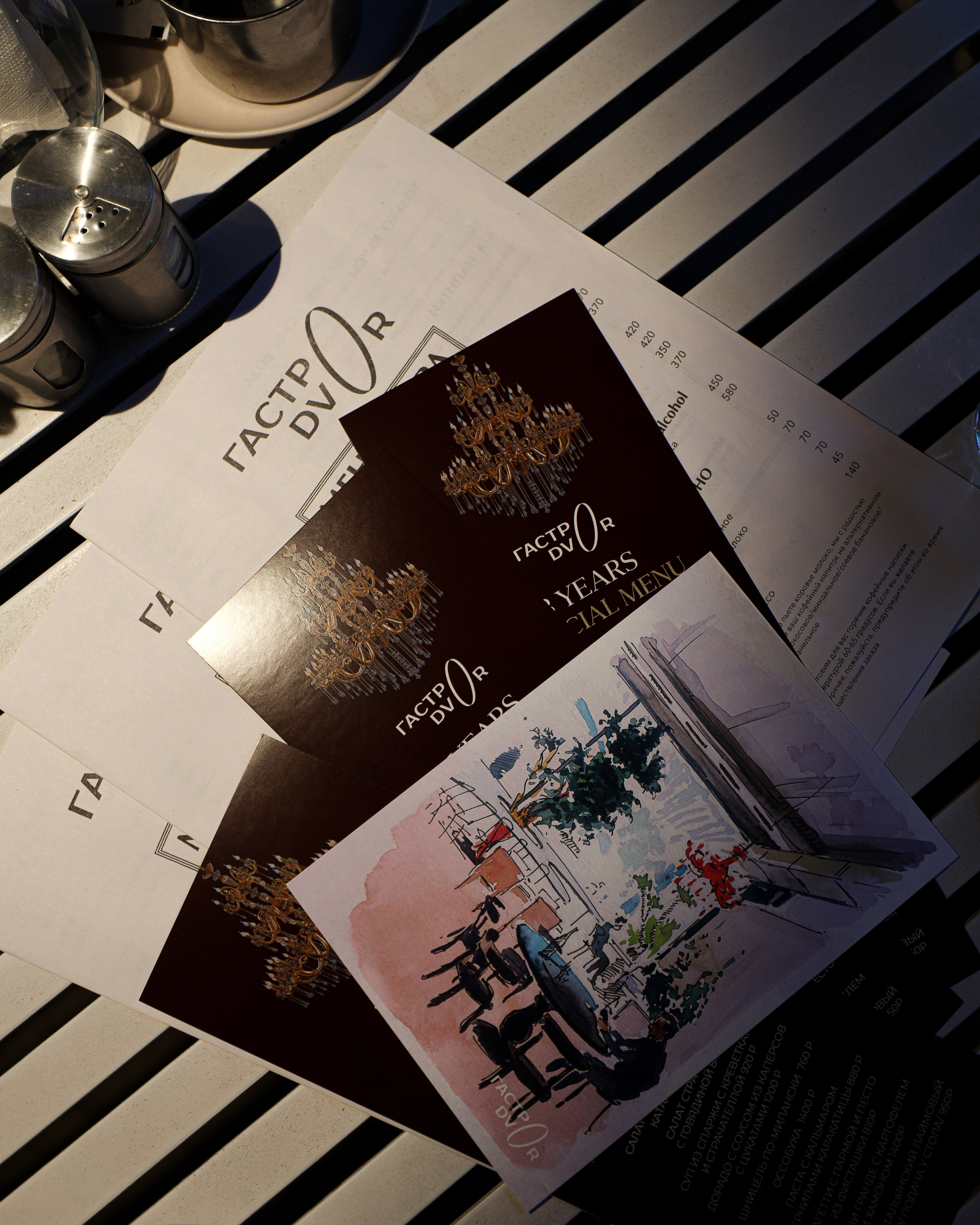 Gastrodvor 3YEARS. Дженбаз Павел — фотограф в Ялте