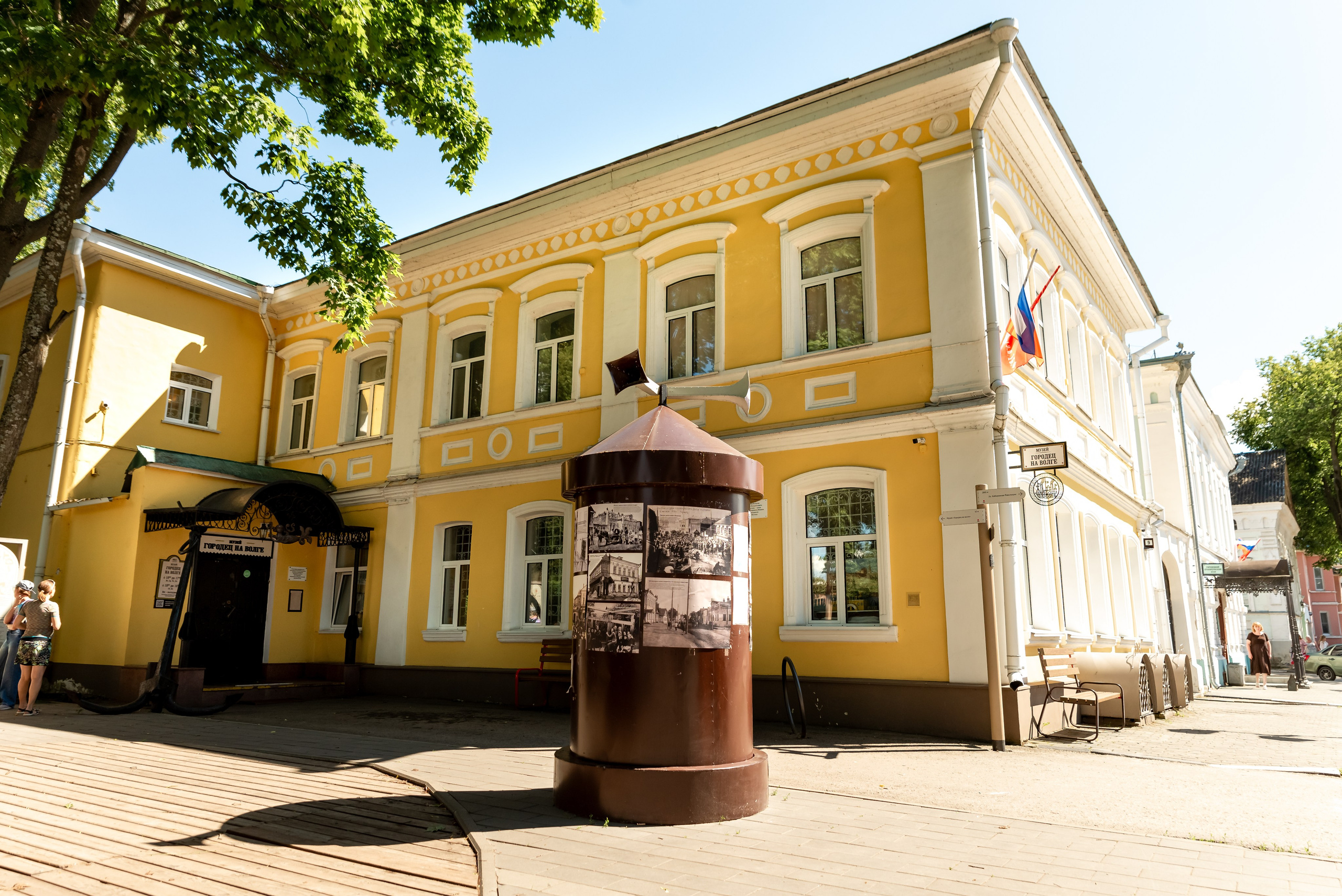 Городец. Фотограф Крещение Венчание Москва