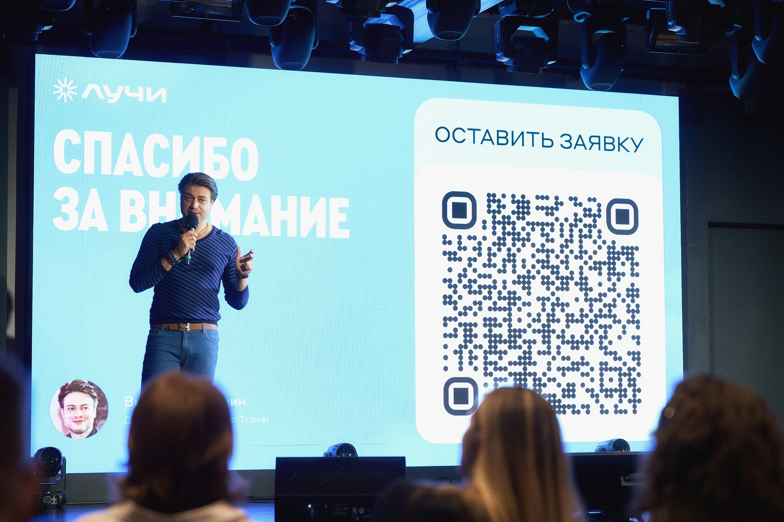 Репортажная съёмка. Мартазова Екатерина фотограф. Екатеринбург