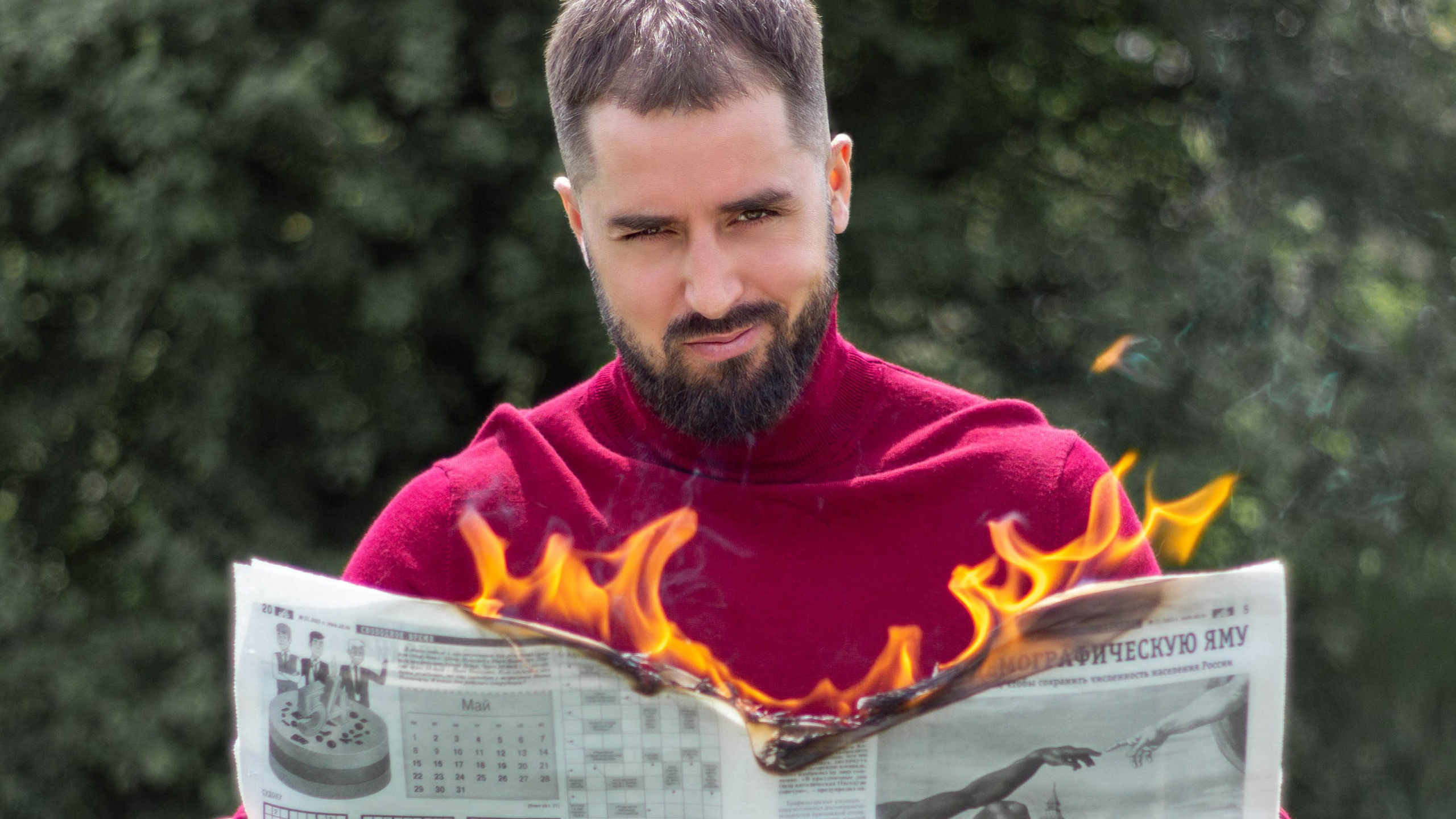 Артем бросает предметы. Нечехова Виктория