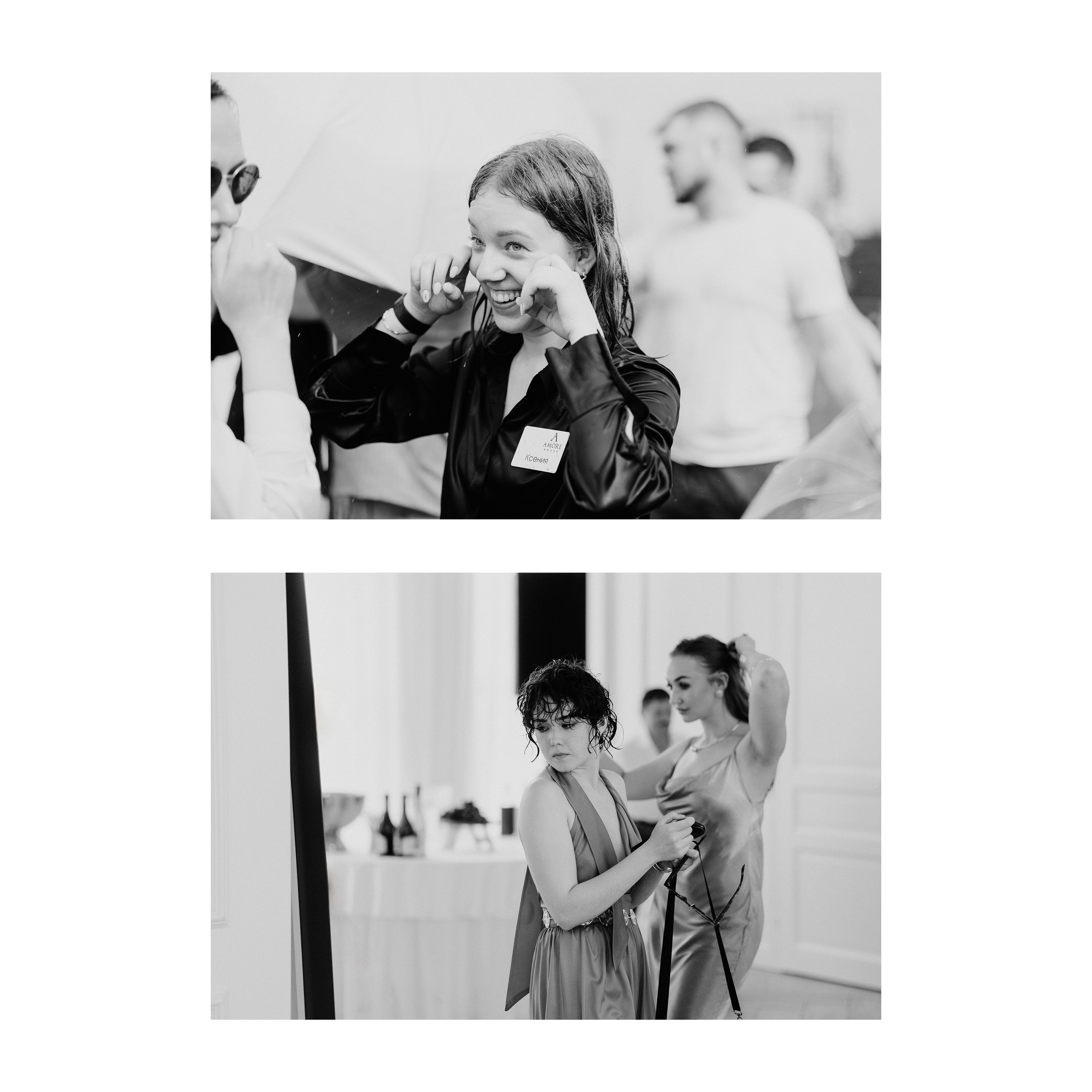 P&E. Свадебный и портретный фотограф в Челябинске