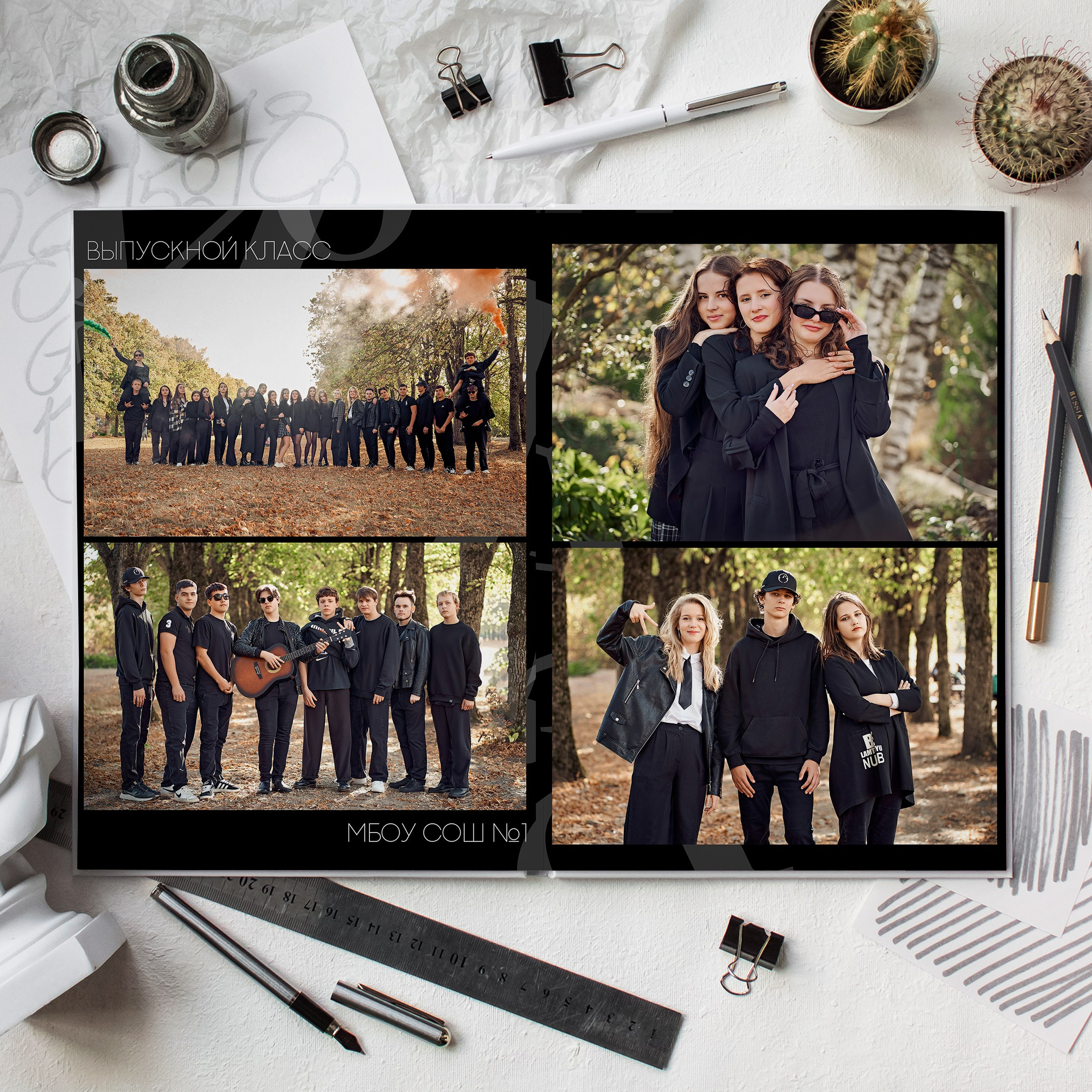 Альбом Старт для 9-11 класса. Выпускные альбомы в Ставрополе