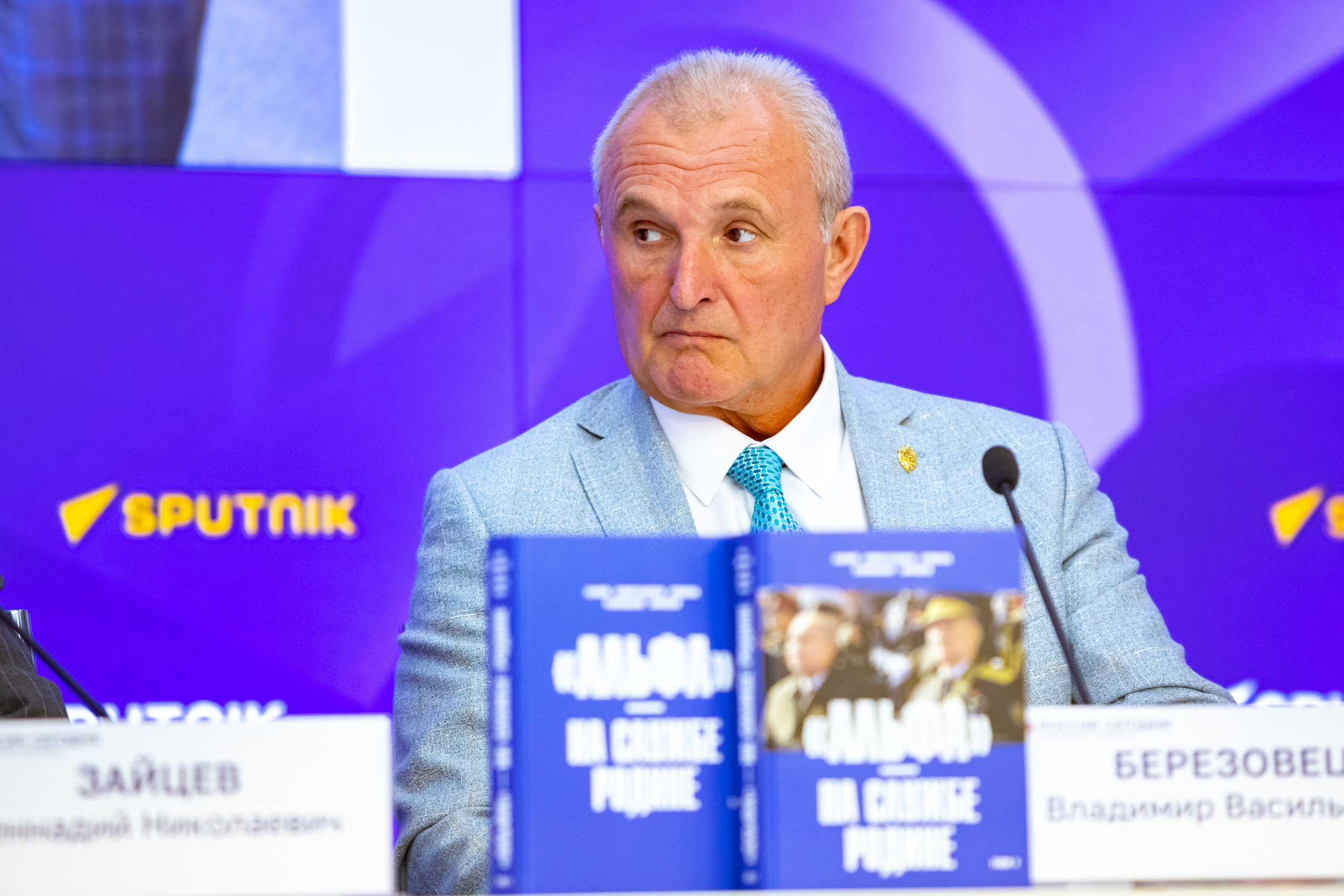 Риа новости. Фотостудия в Москве LUXARTPHOTO