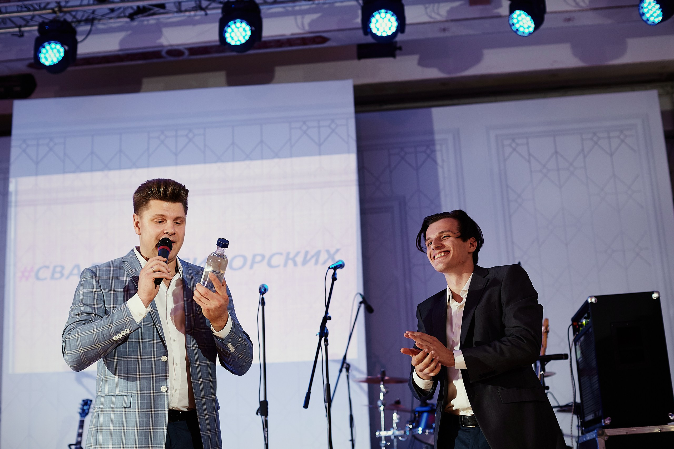 Анна и Владислав. Портфолио