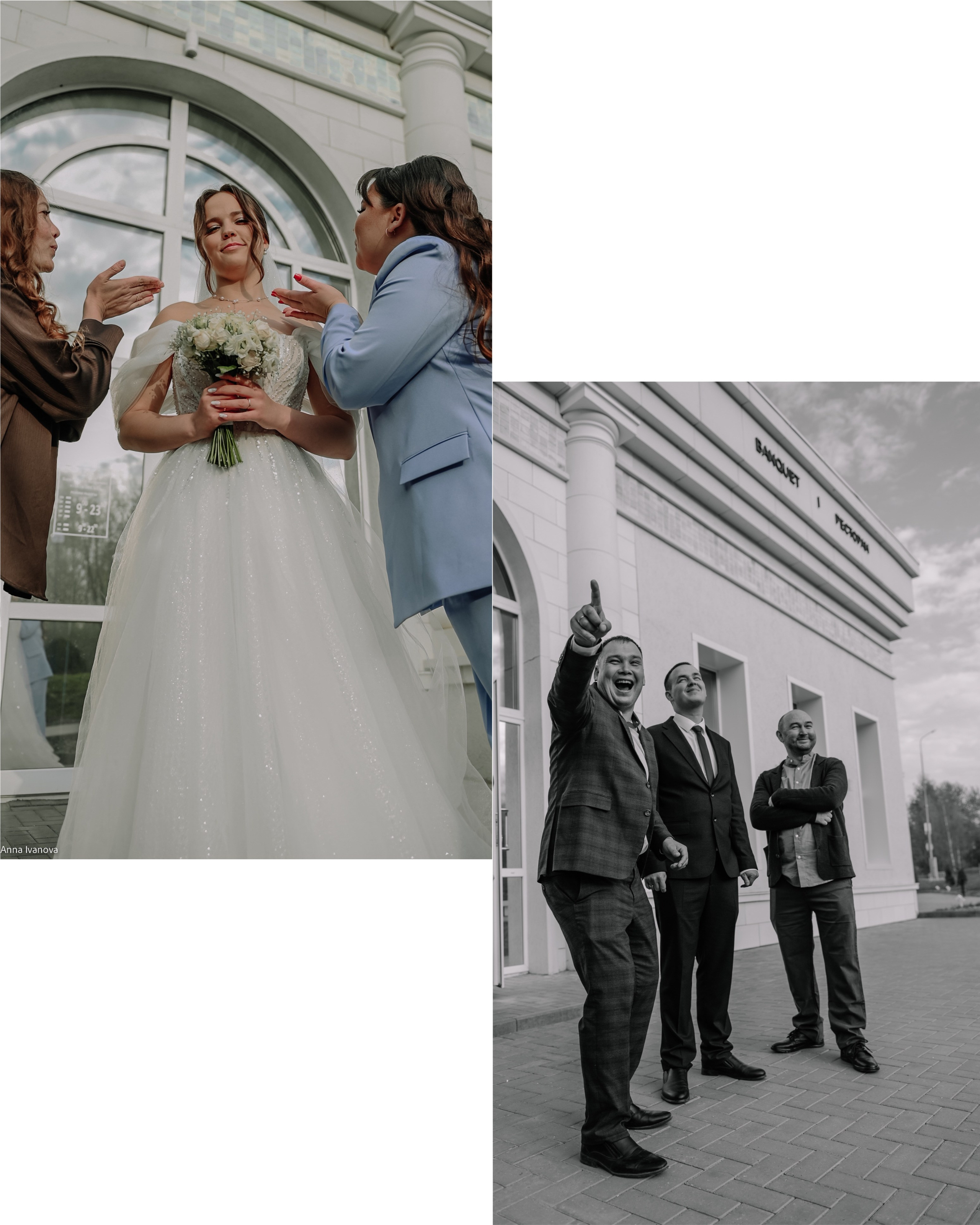 Свадебная фотосессия. Анна Иванова Свадебный Фотограф Чебоксары