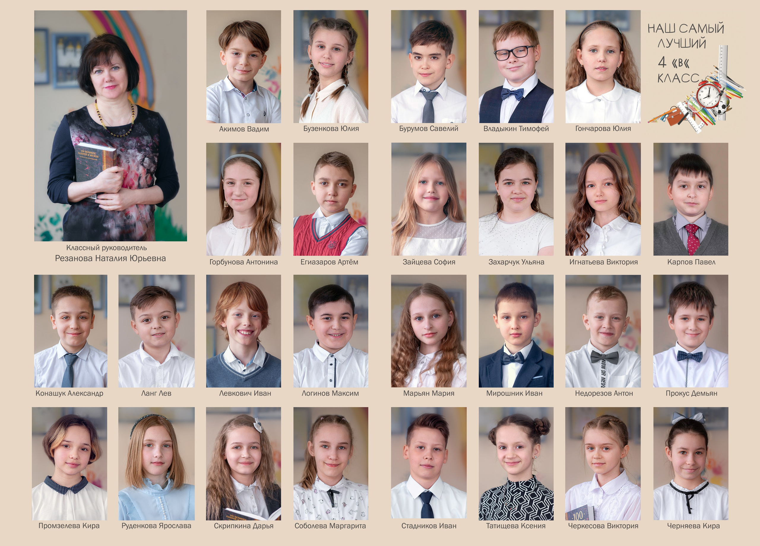 Папки и трюмо. Семейный и детский фотограф Дарья Левкович, Калининград