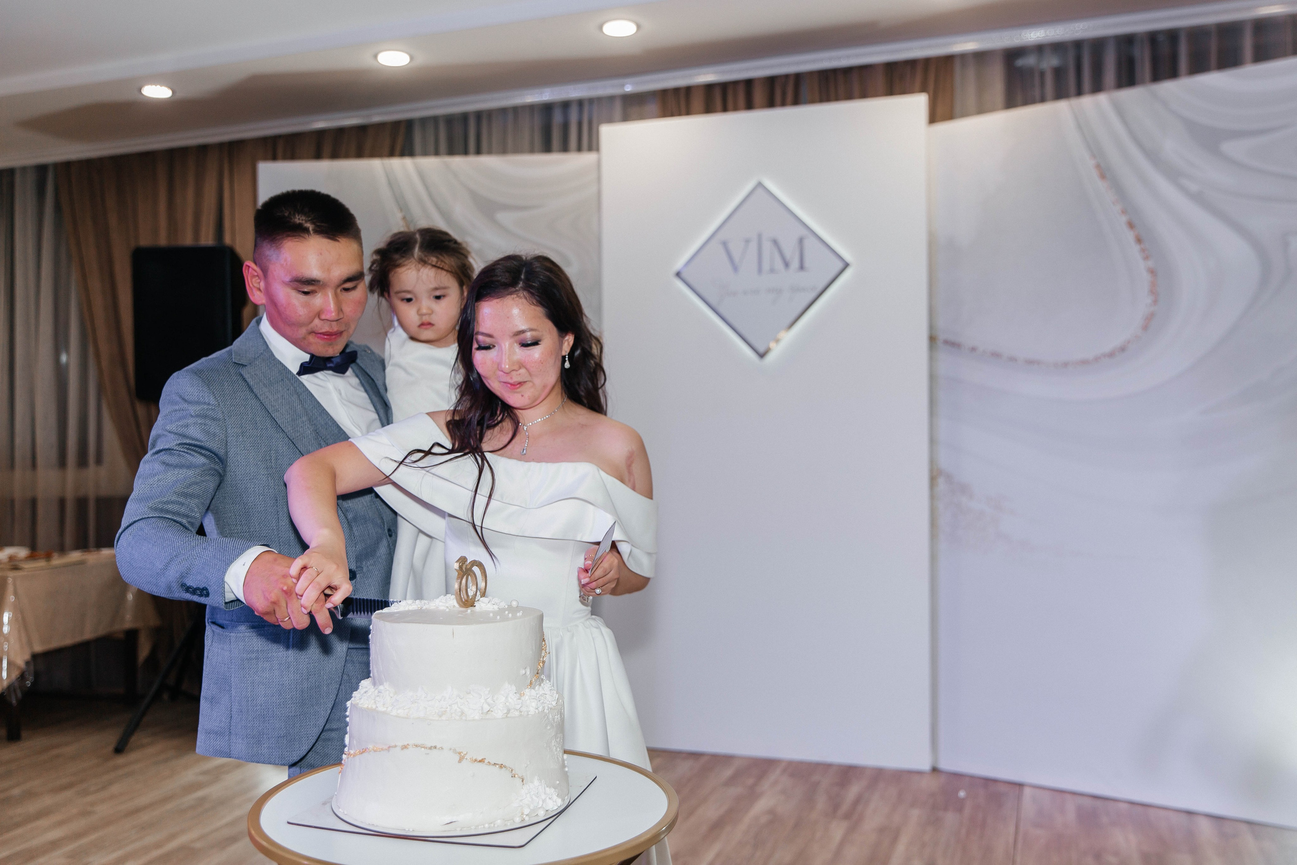 Владимир & Мария. Главная