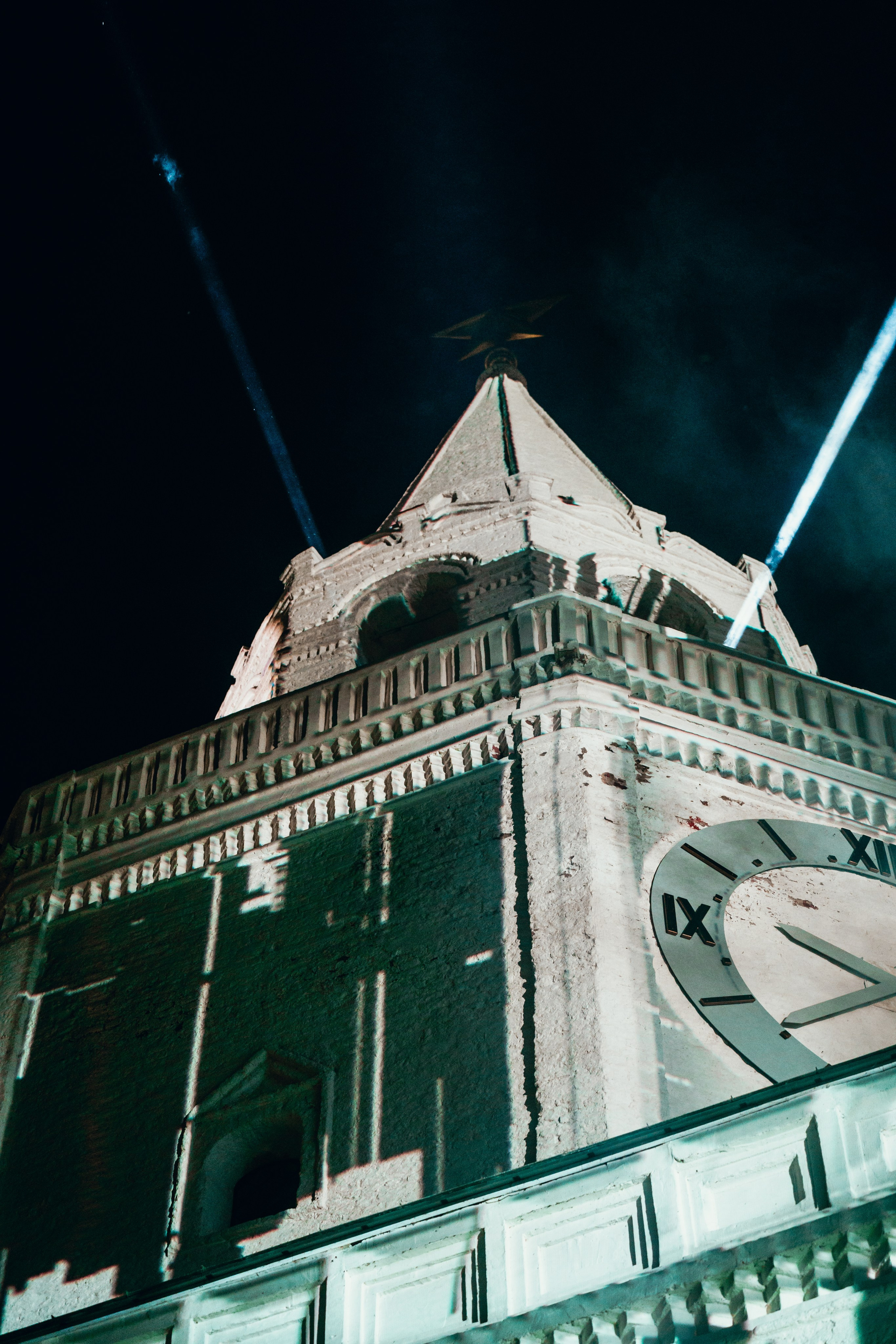 NUR 2025. Главная